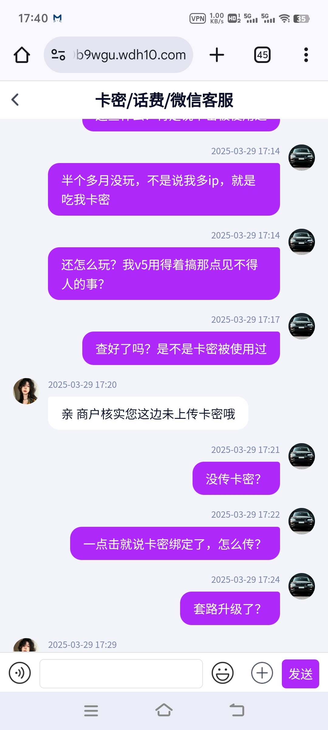 13714_QV2E8ZKMJBMBHJ3.jpg