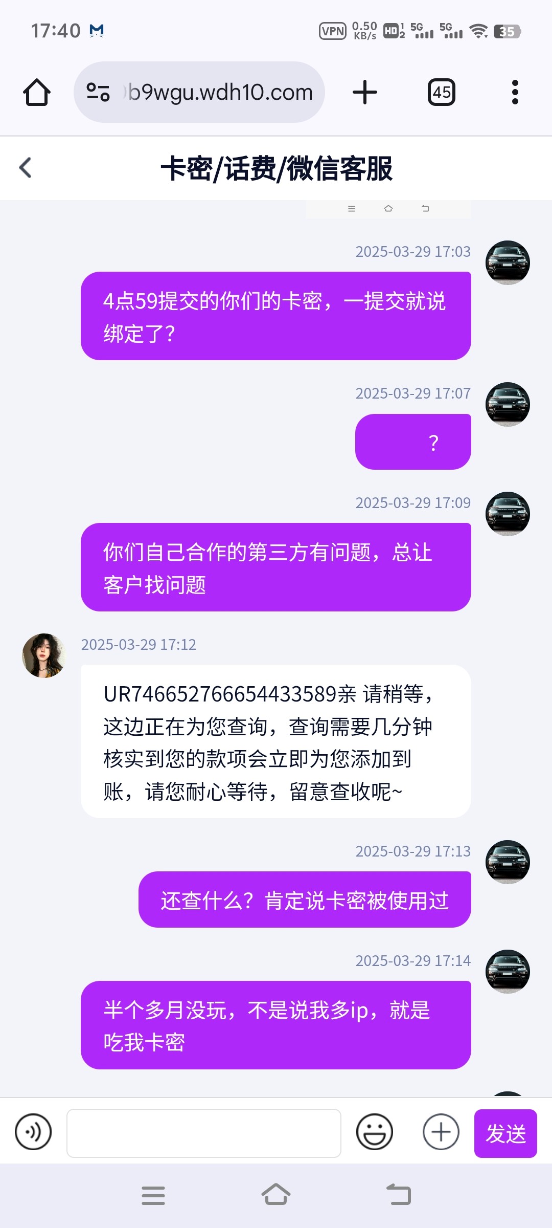 13714_4YWKY9RJ3QZMGMR.jpg