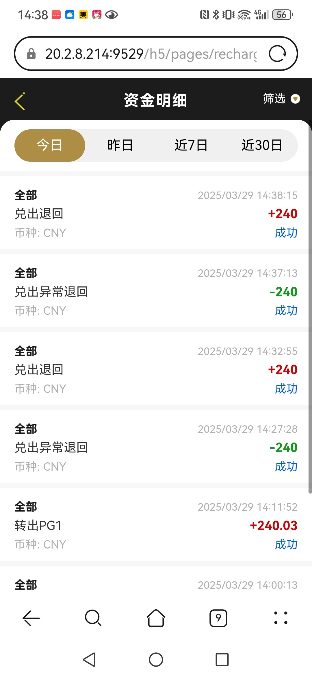 14949_KWK3AZFN38NRU7Q.jpg