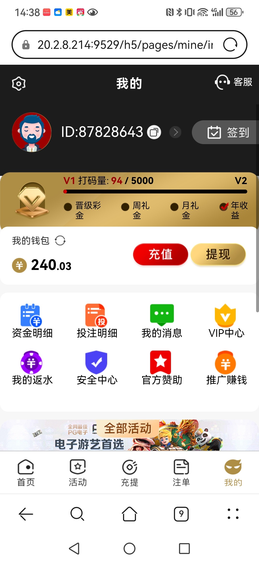 14949_M6V2Z7UDMDCNR4X.jpg