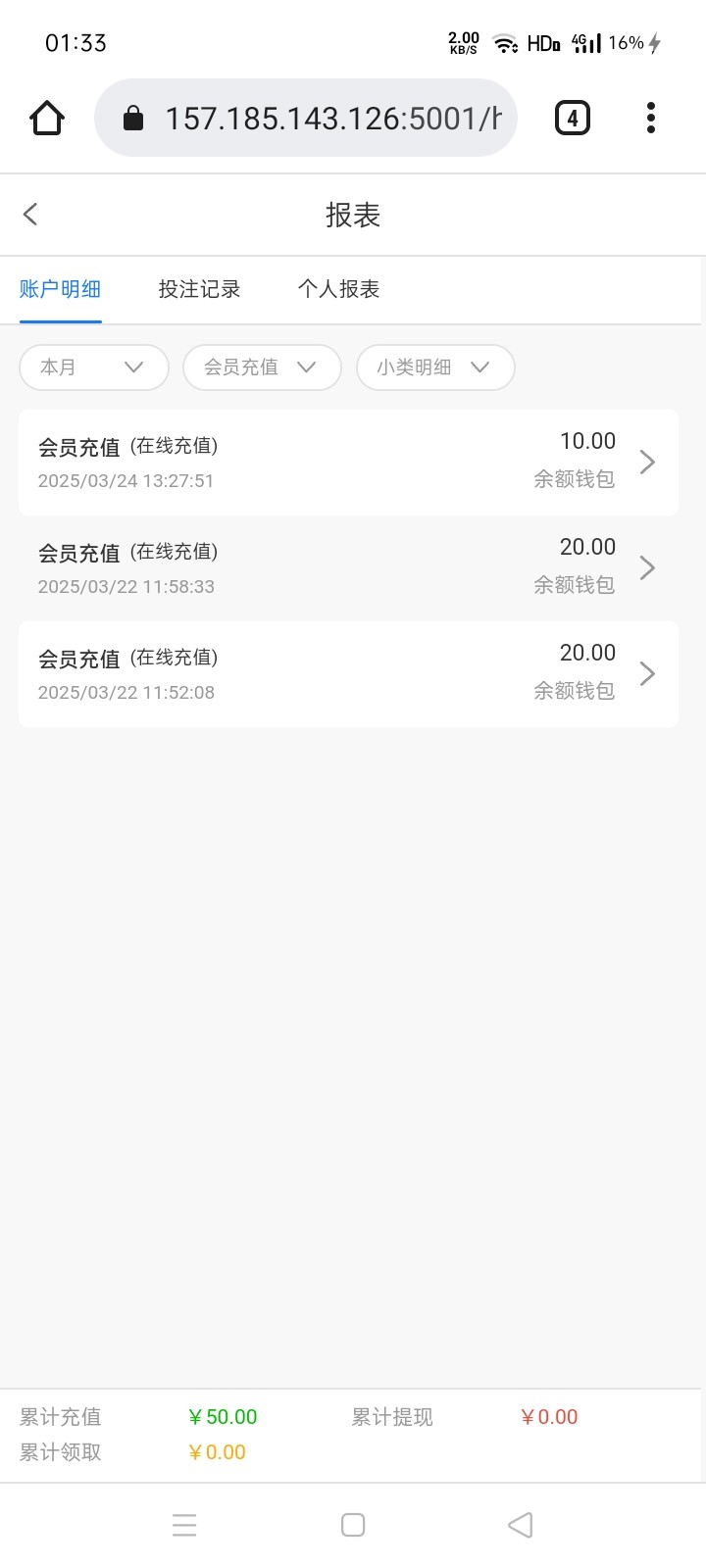 7877_YKKAPKY43DJH5YC.jpg