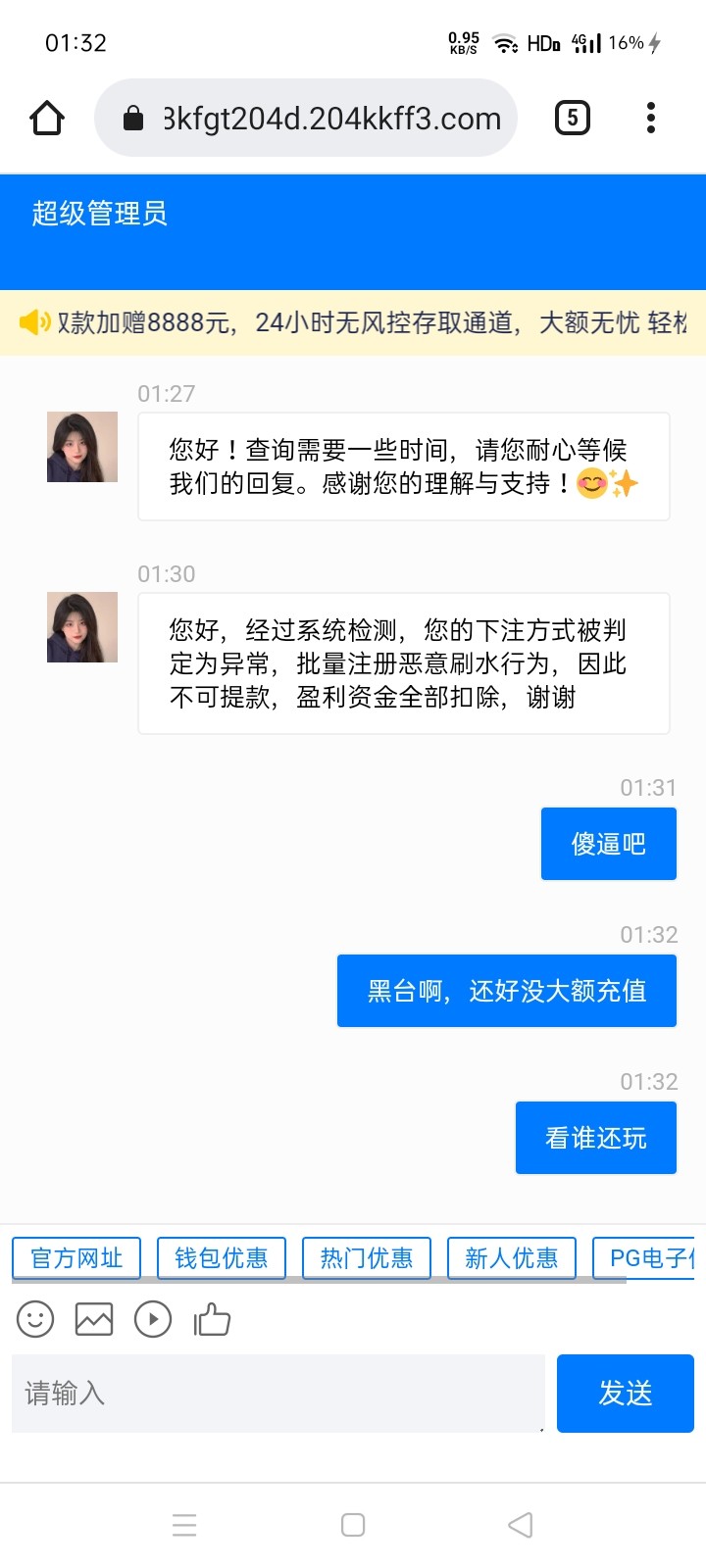 7877_ZBEMCXBY2XBKG5Q.jpg
