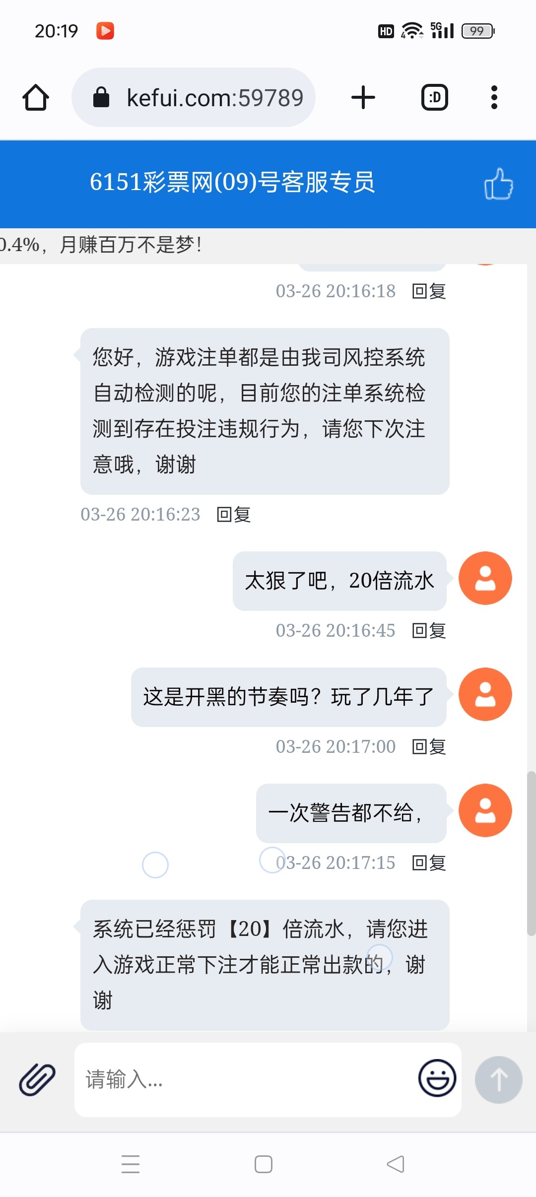 15013_DAEDTF2WTJ6S5H3.jpg