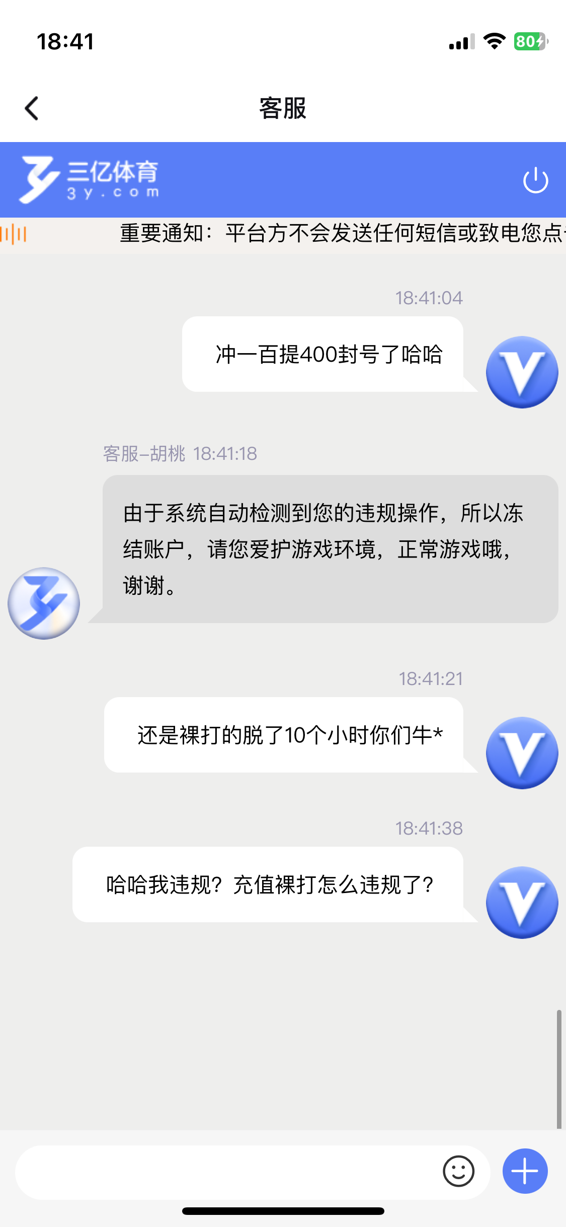 6376_WDBTJJCN47937KA.png