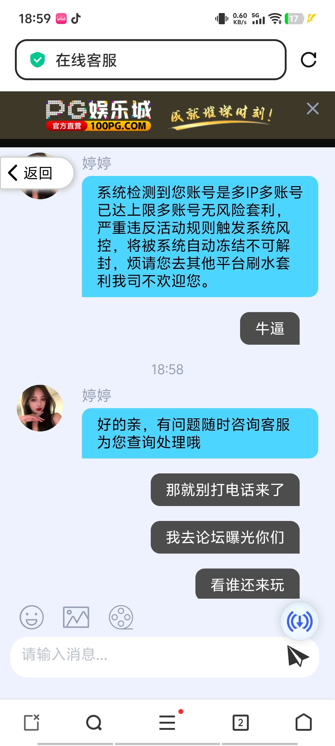 9413_A7KARUPFU28WZQB.jpg