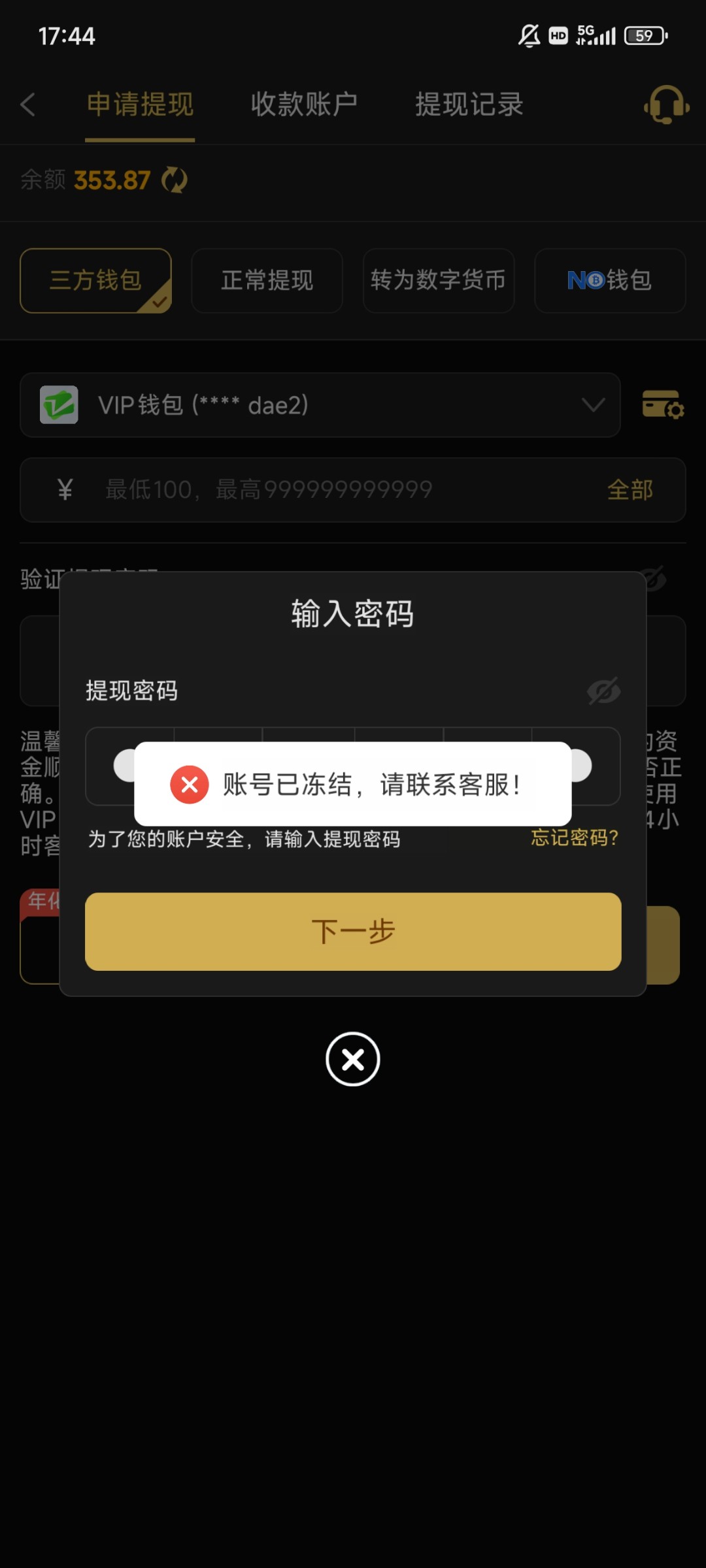 6136_3XMC6P9GBCTDWEM.jpg