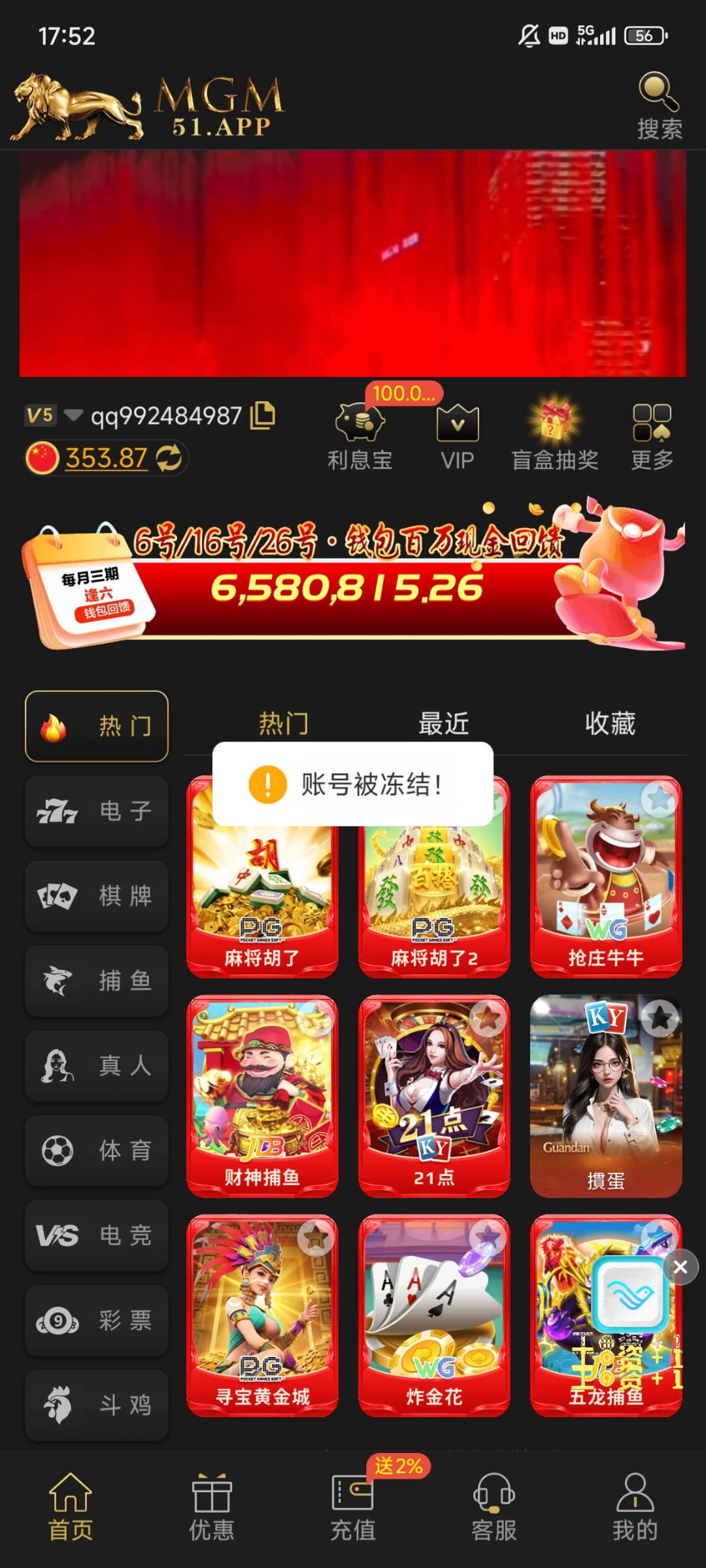6136_4Z45T9PHAG8CUPH.jpg