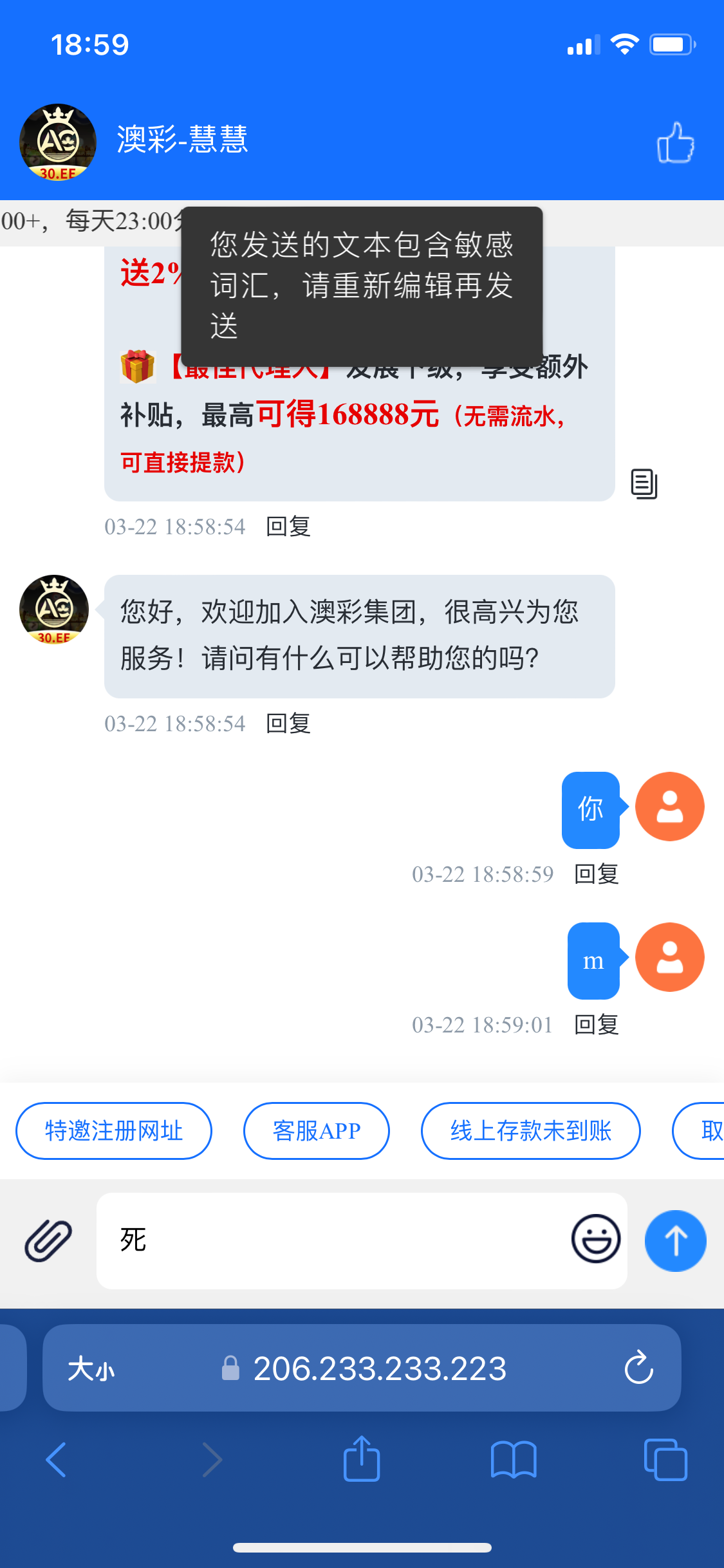 13356_BRJBBAMHGVZ6RHK.png