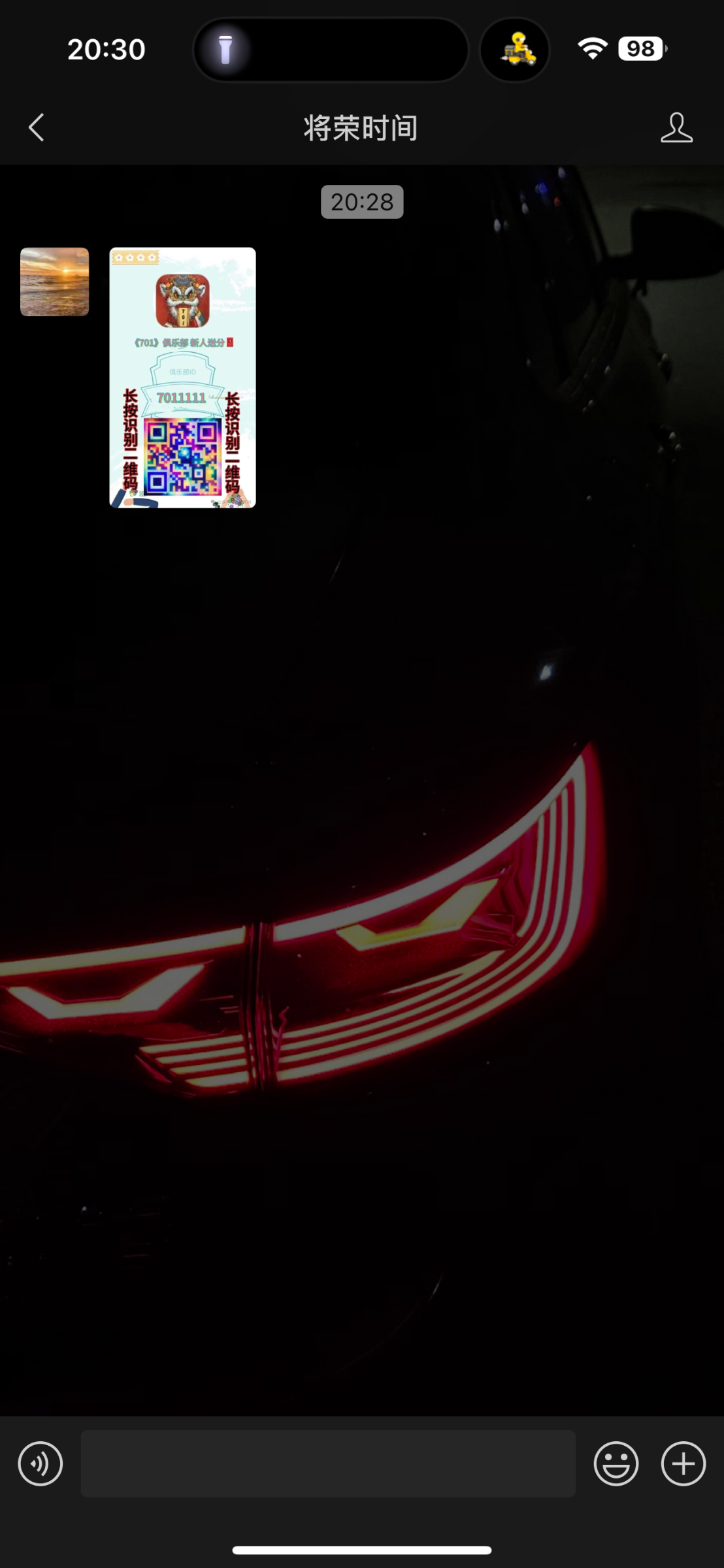 3999_2XG9Z2N8CDMYSJQ.png