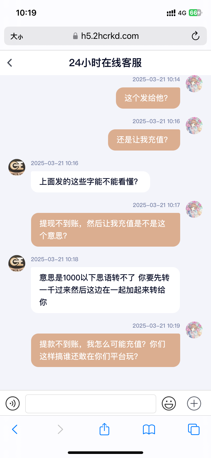 11011_JRZ6SSPWW64K53U.png