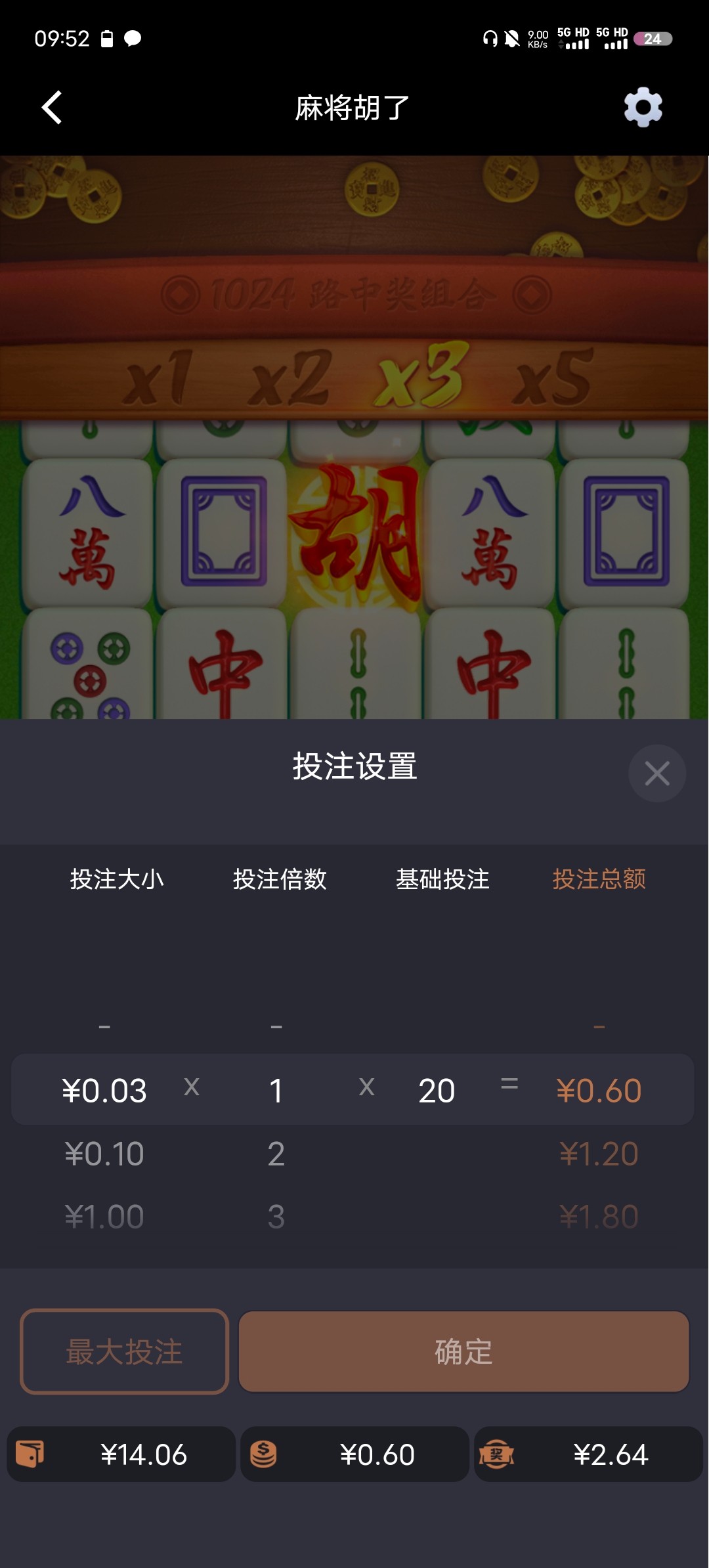 16729_4FFCYUXWE7BG9J5.jpg