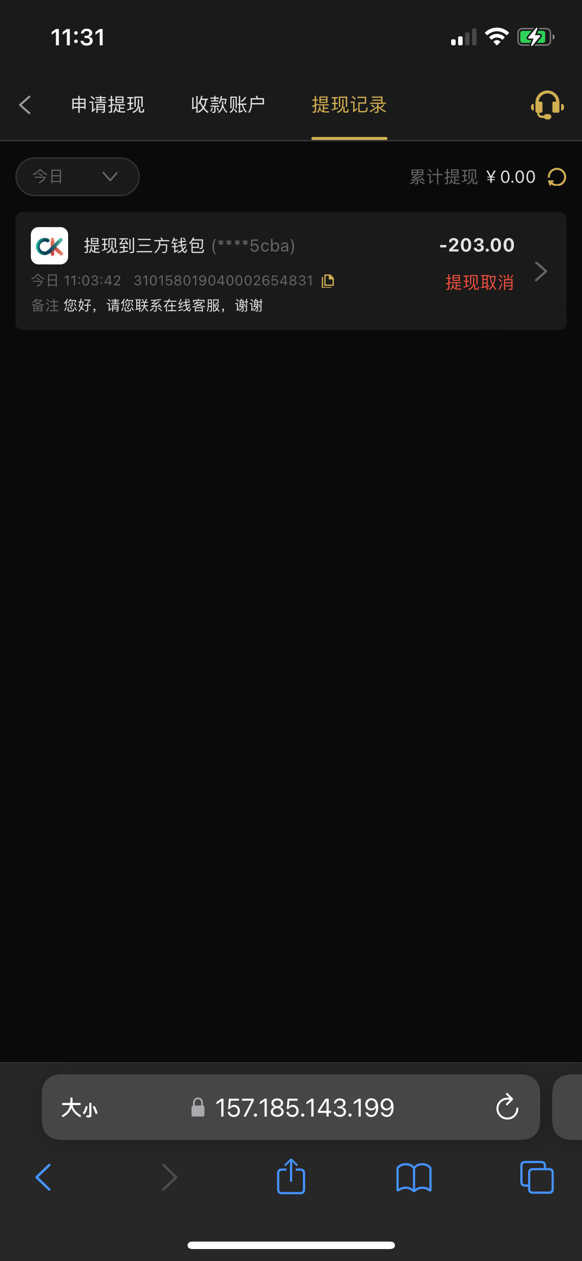 1517_JBWMKVPUW42RPS6.png