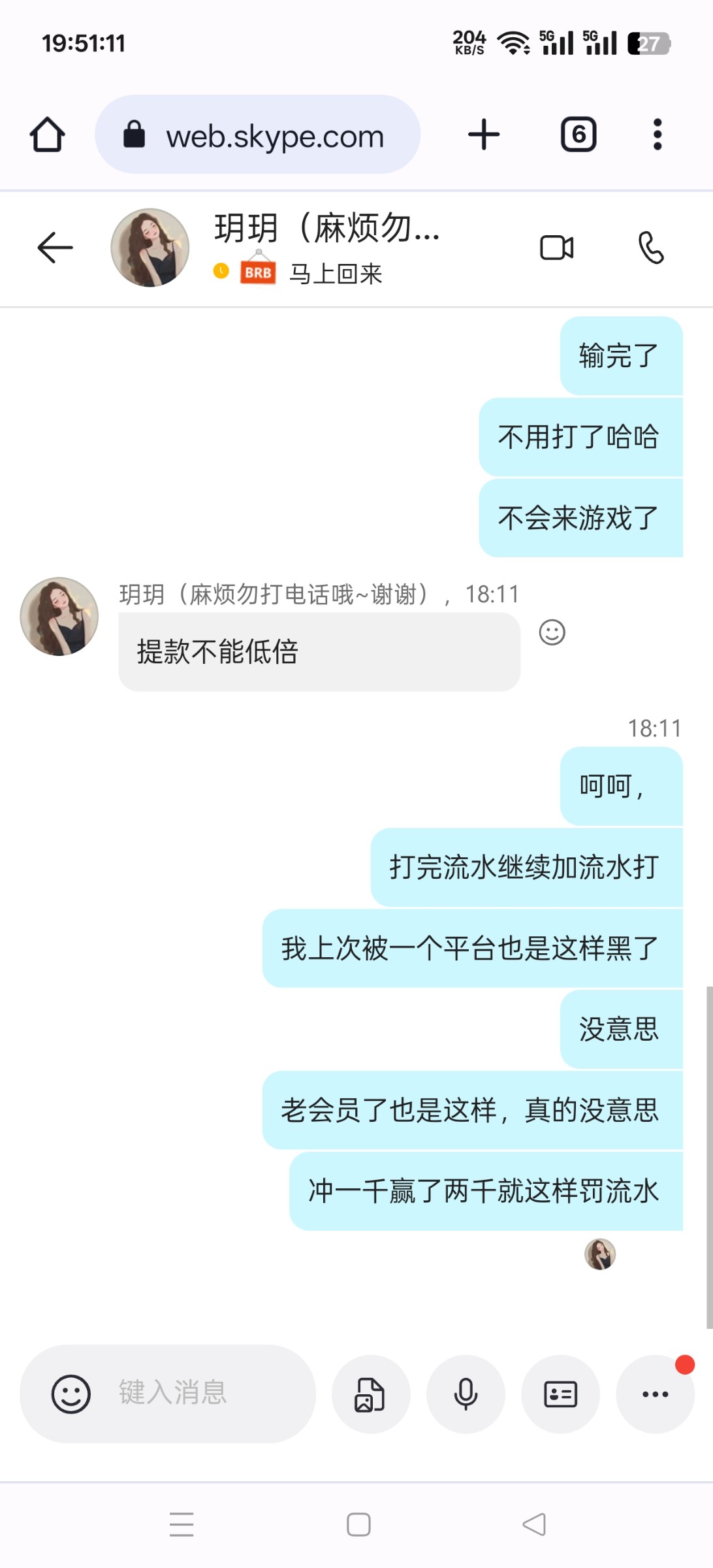 12044_49YRSNC9VA5RYTH.jpg