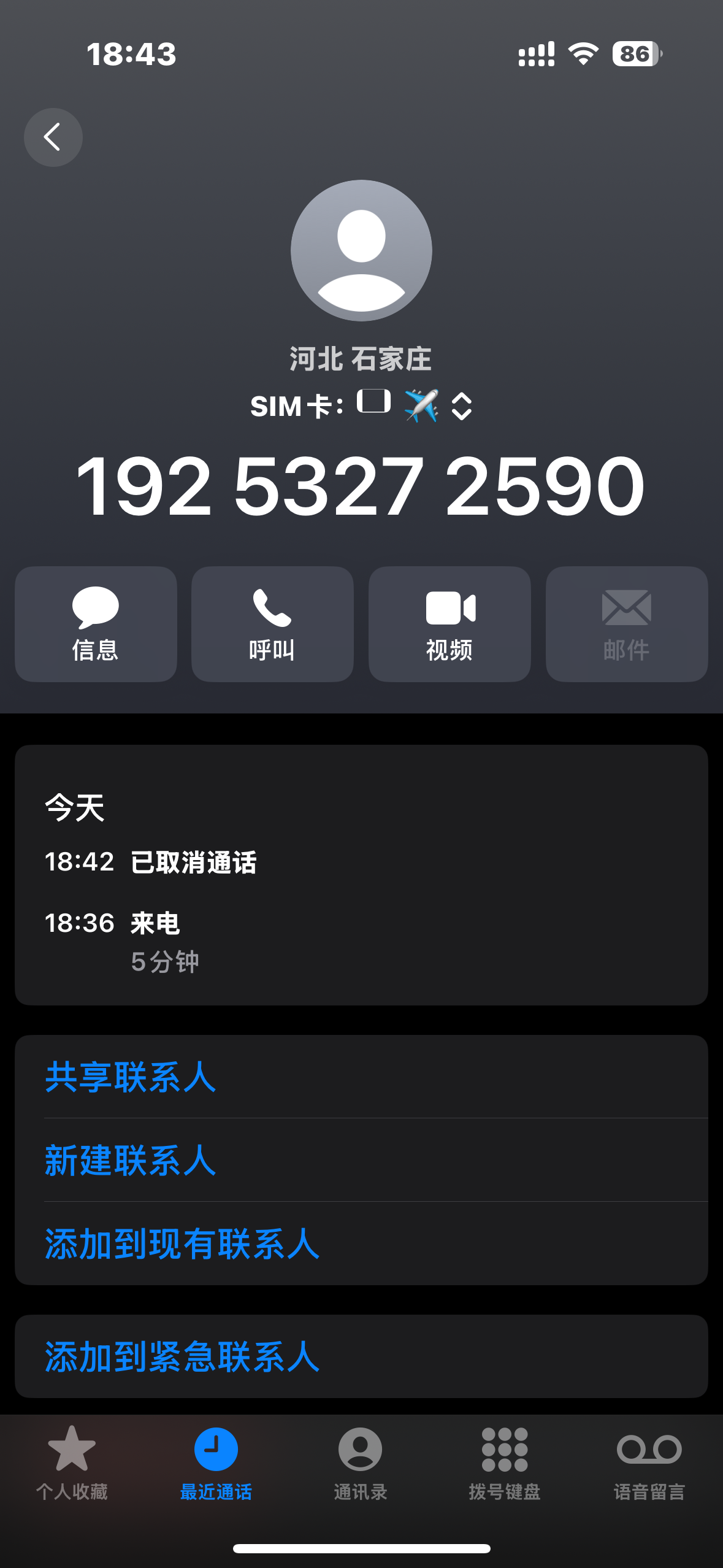 13948_DQ27P3PXPCU5X58.png