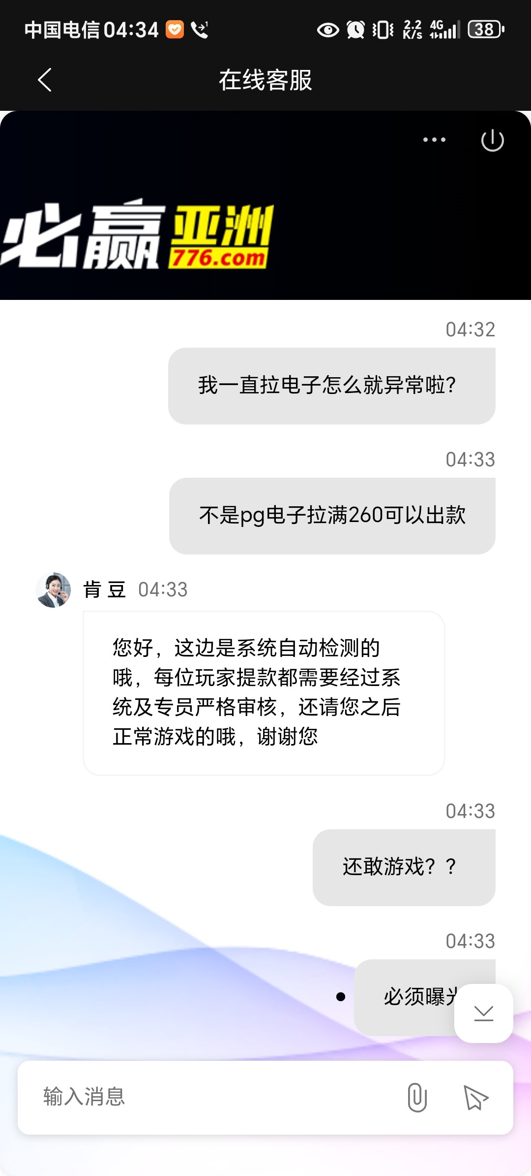 10196_DKYBGAXXSHMSAJR.jpg