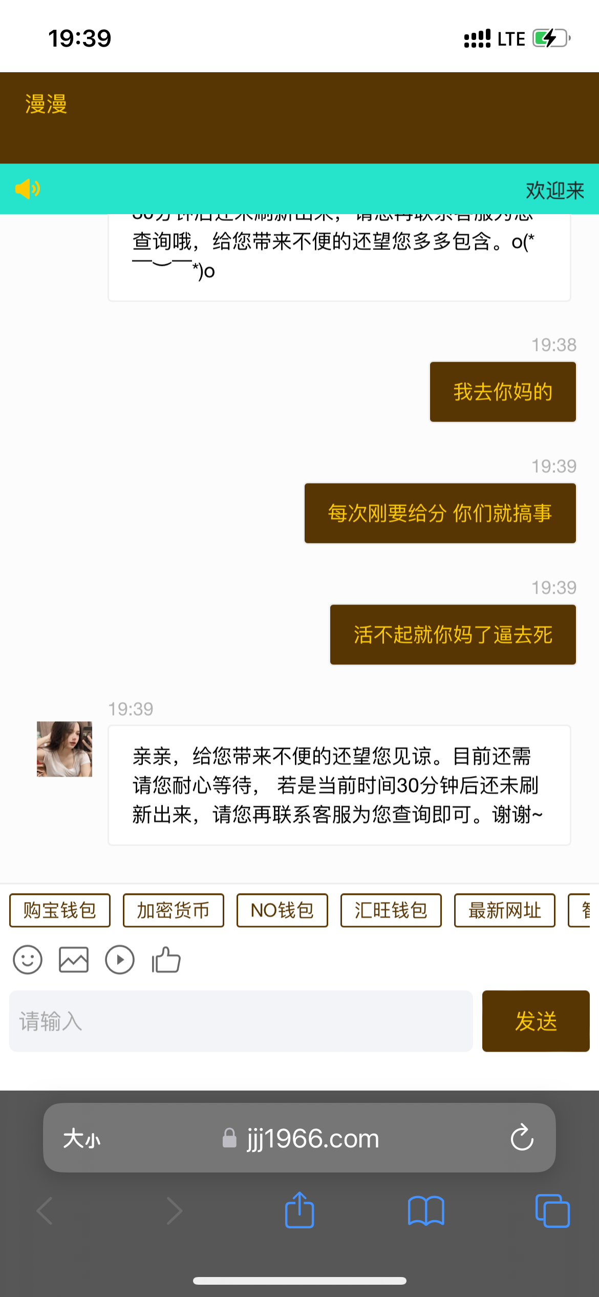 14556_QWNB9QT8YFEBYSJ.png