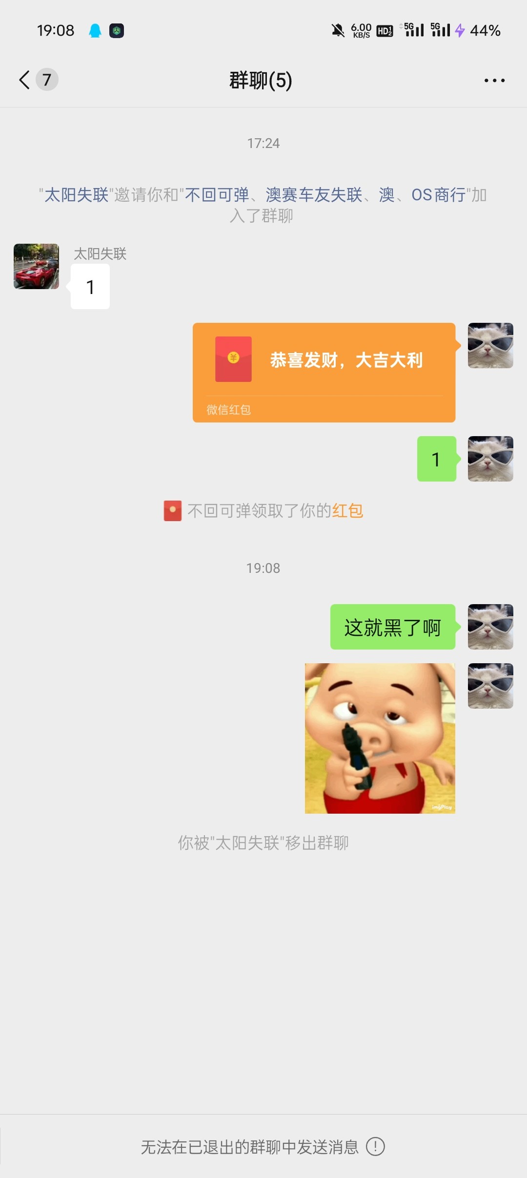 14347_W53V9SYQGPS5C7T.jpg
