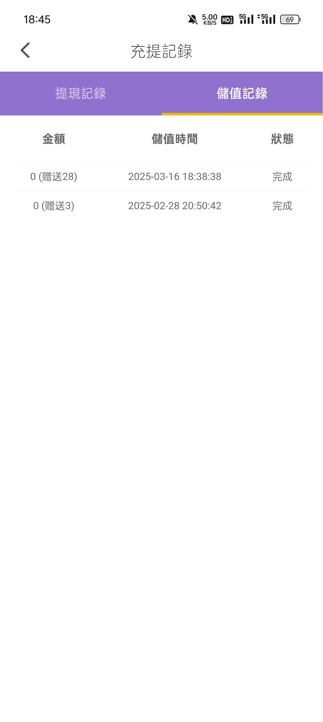 6515_XDW4RYSDA5UV83U.jpg