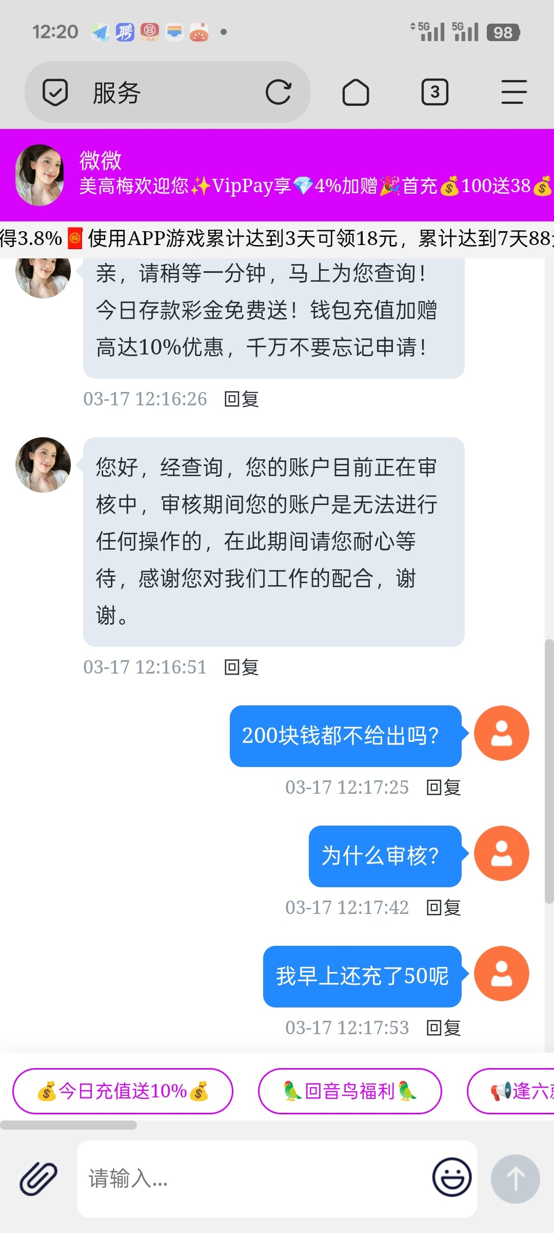 11829_4VQ56ZSWVBPH4EK.jpg