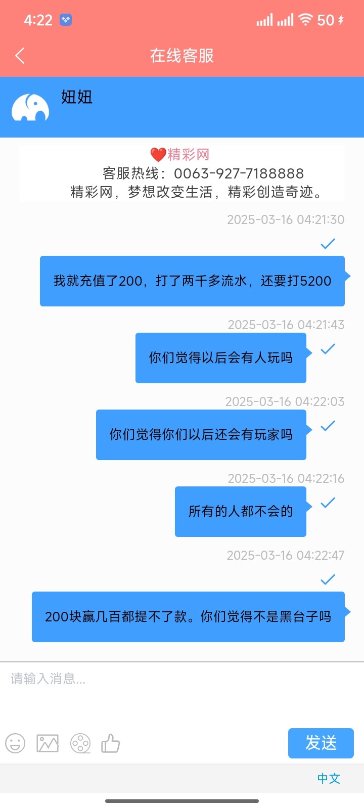 14132_SMJS9M3PJHK2P2Q.jpg