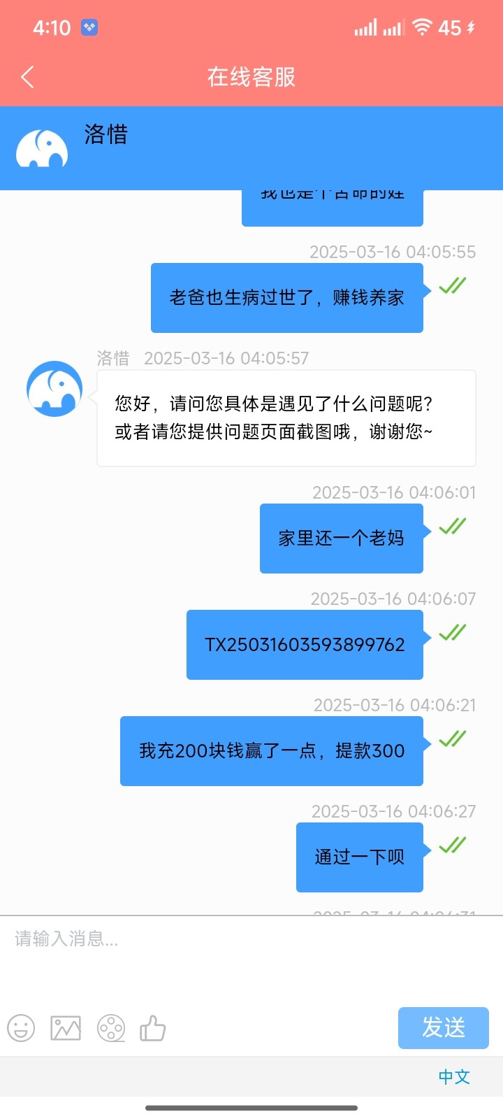 14132_2H6ZA6XM7HPQT5Z.jpg