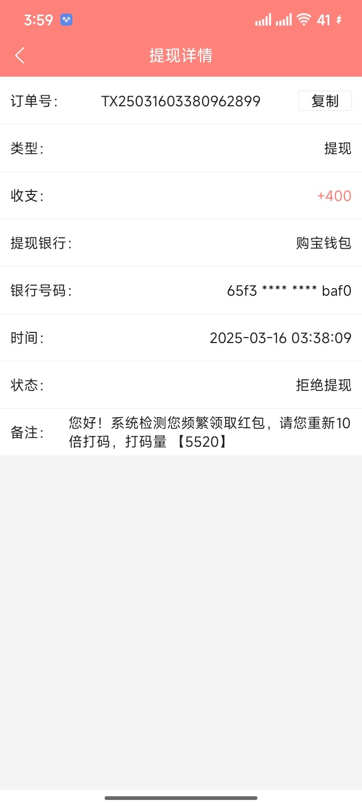 14132_GZEC2ATZ9D7JWVF.jpg