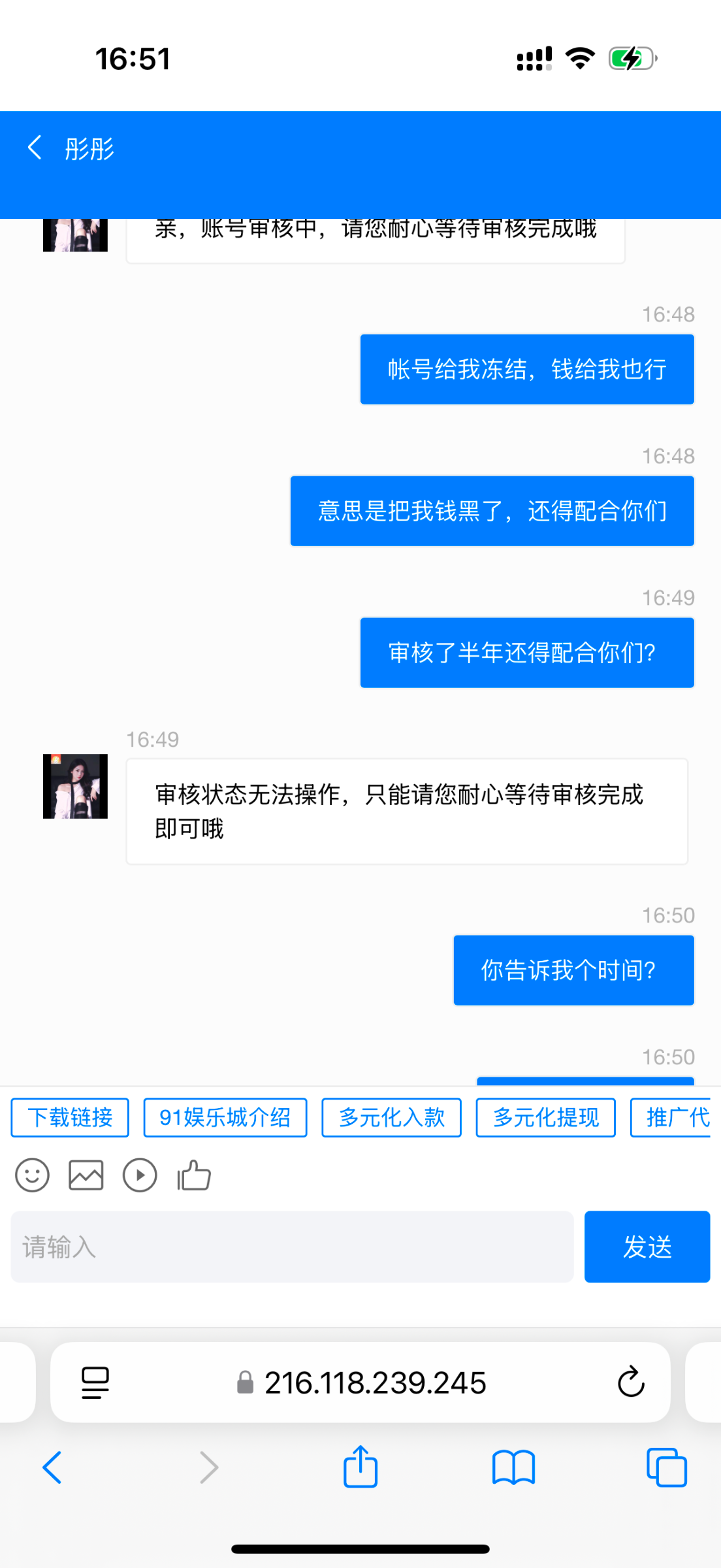 14432_SFNGRZFCQ6RXDE3.png