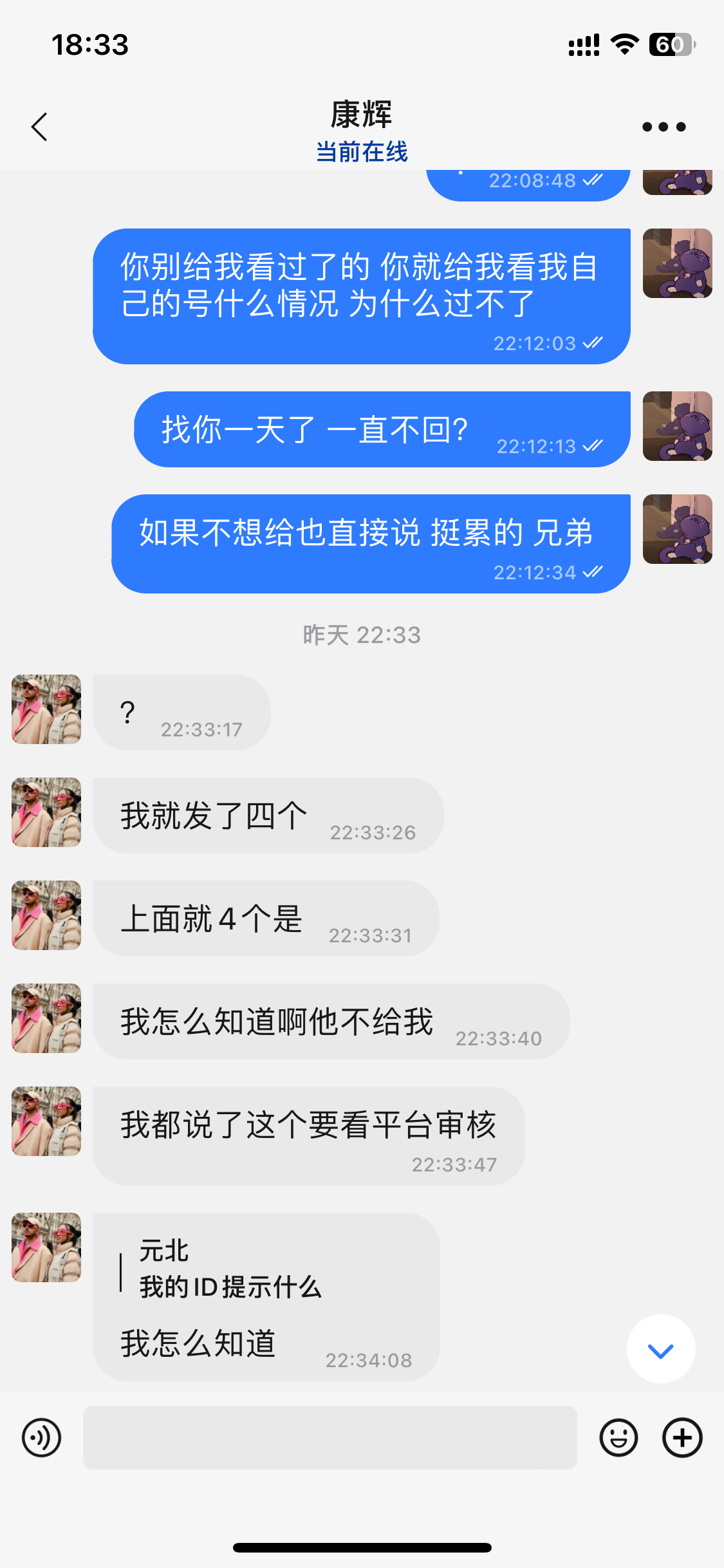 16878_T84GR8MZJTXC5RJ.png