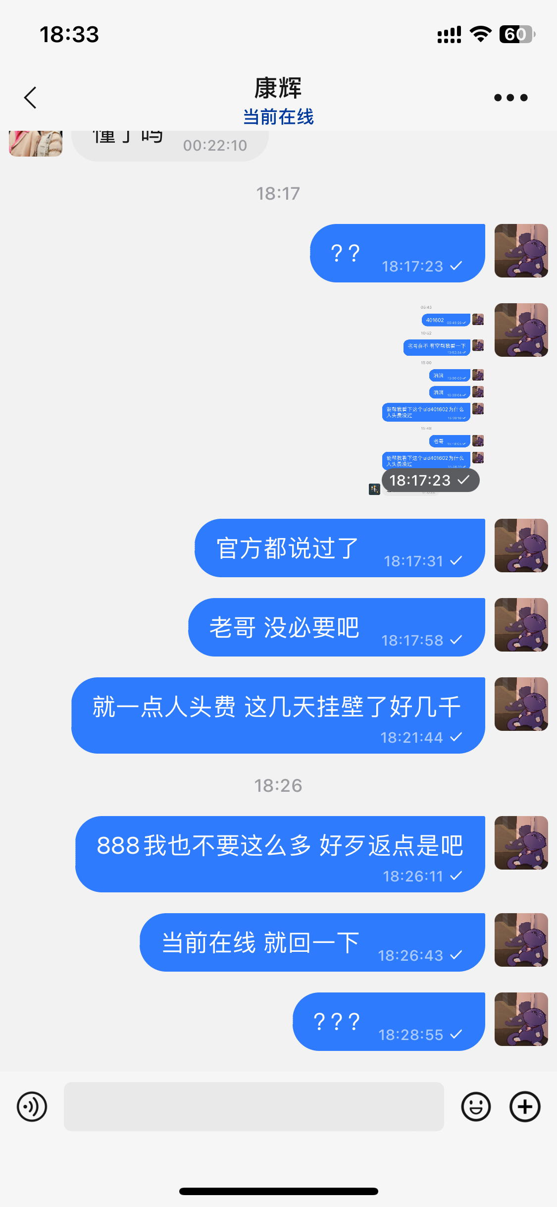 16878_YTKPZ7JQ6G2GD9N.png