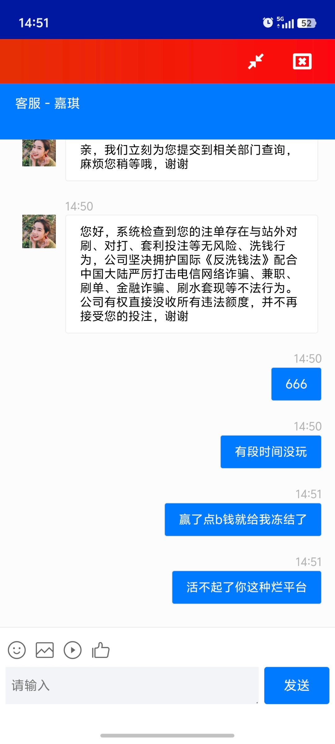 12238_ATZ7JJDP2VYBJ8K.jpg
