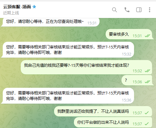 11163_CY8MCWD7BDUYSZ7.png