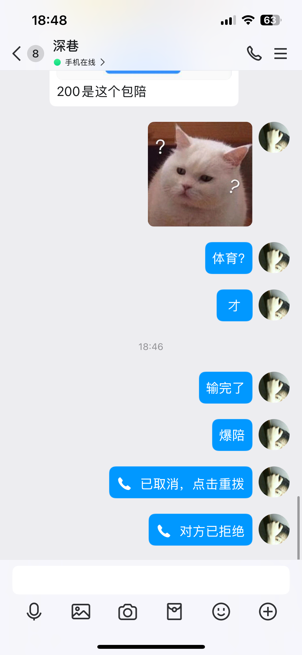 3070_S6AT34ABJZ853E2.png
