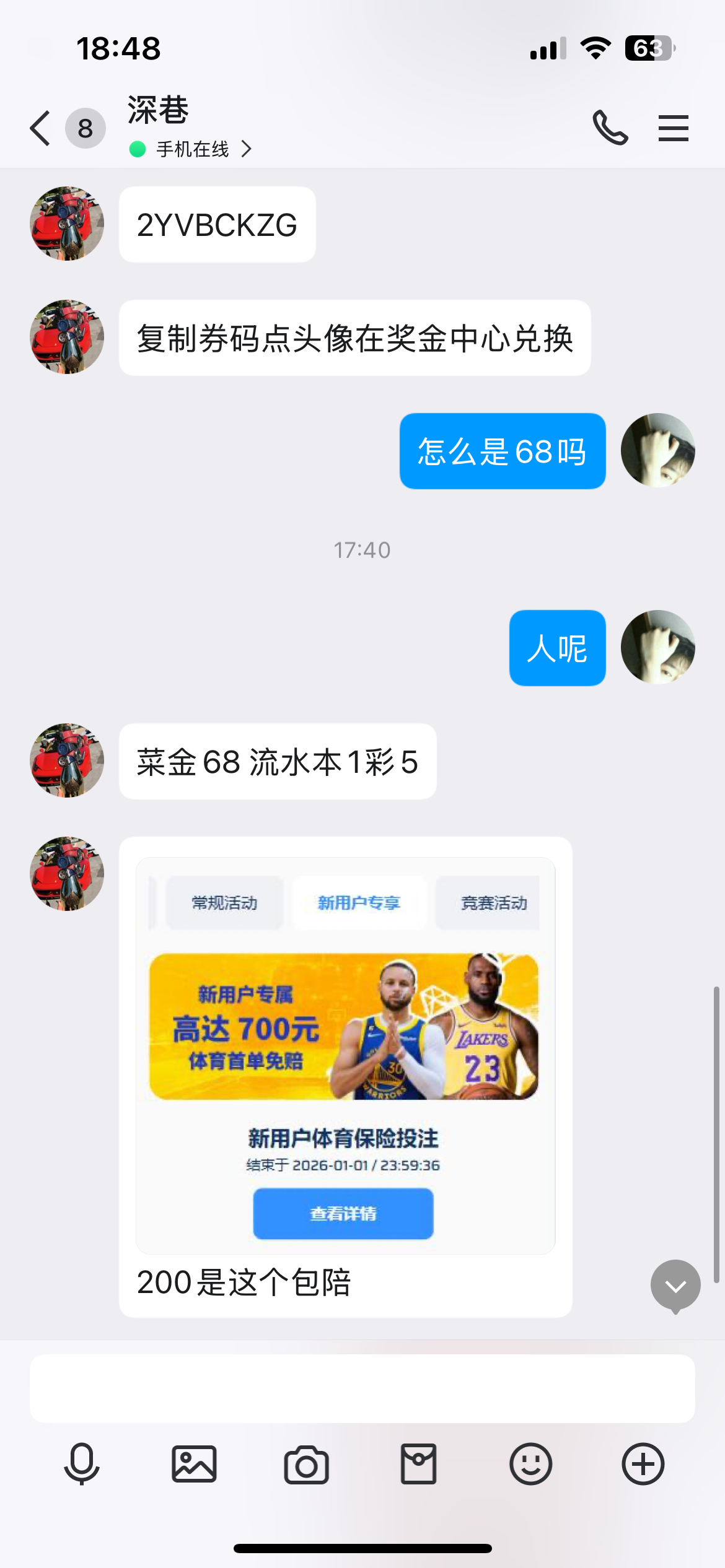 3070_NT53R47AYC3GXCB.png