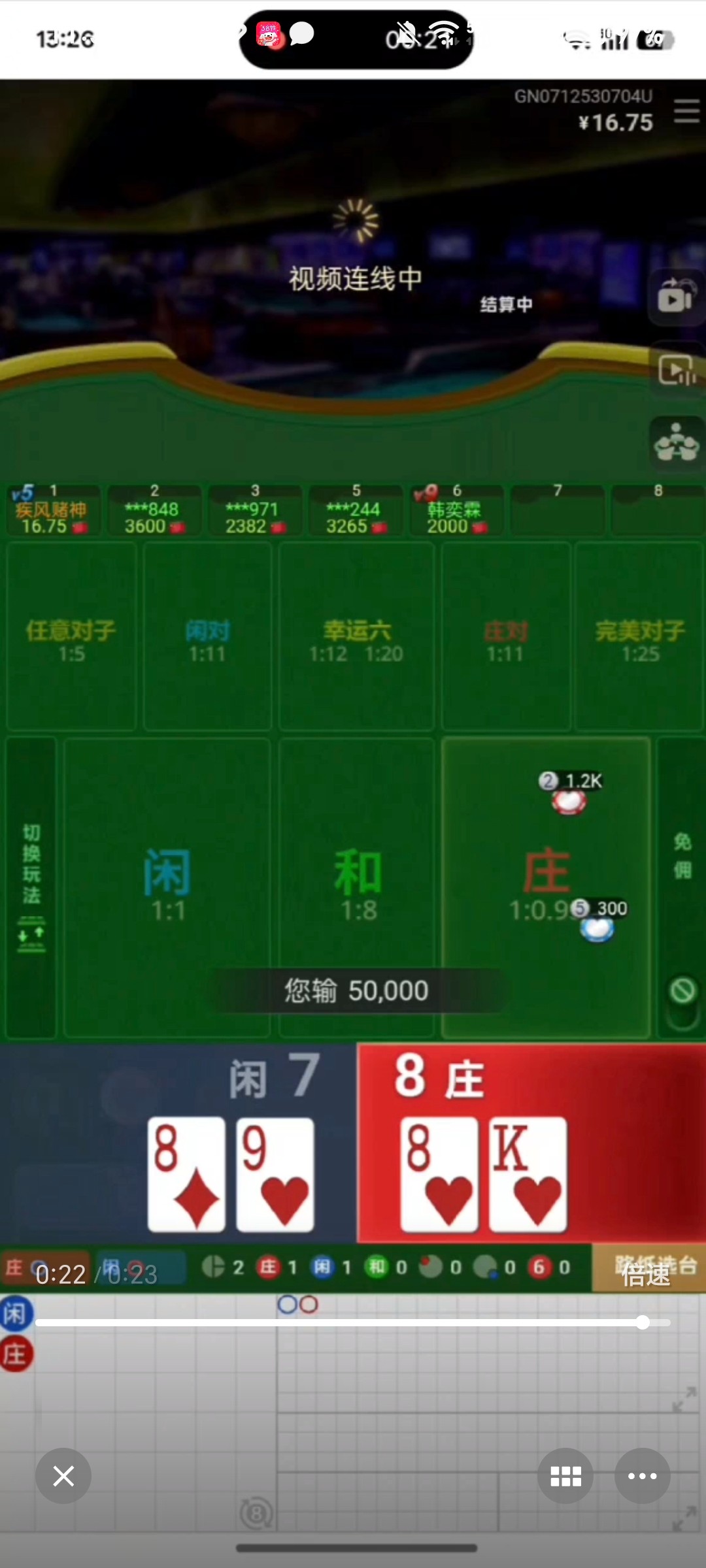 13903_DWZ7E4BTQR5FU3D.jpg