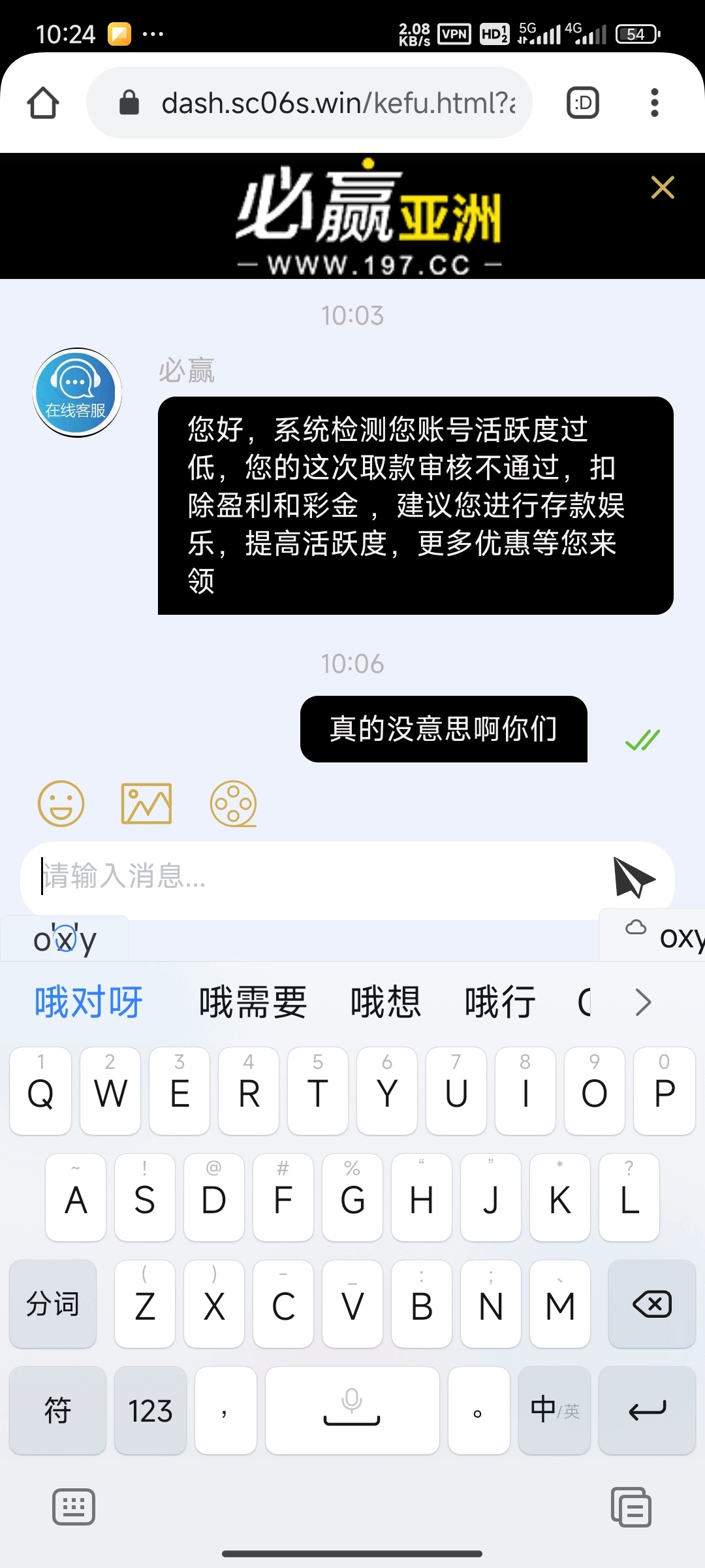 13656_4VXYX3WQKTBR53E.jpg