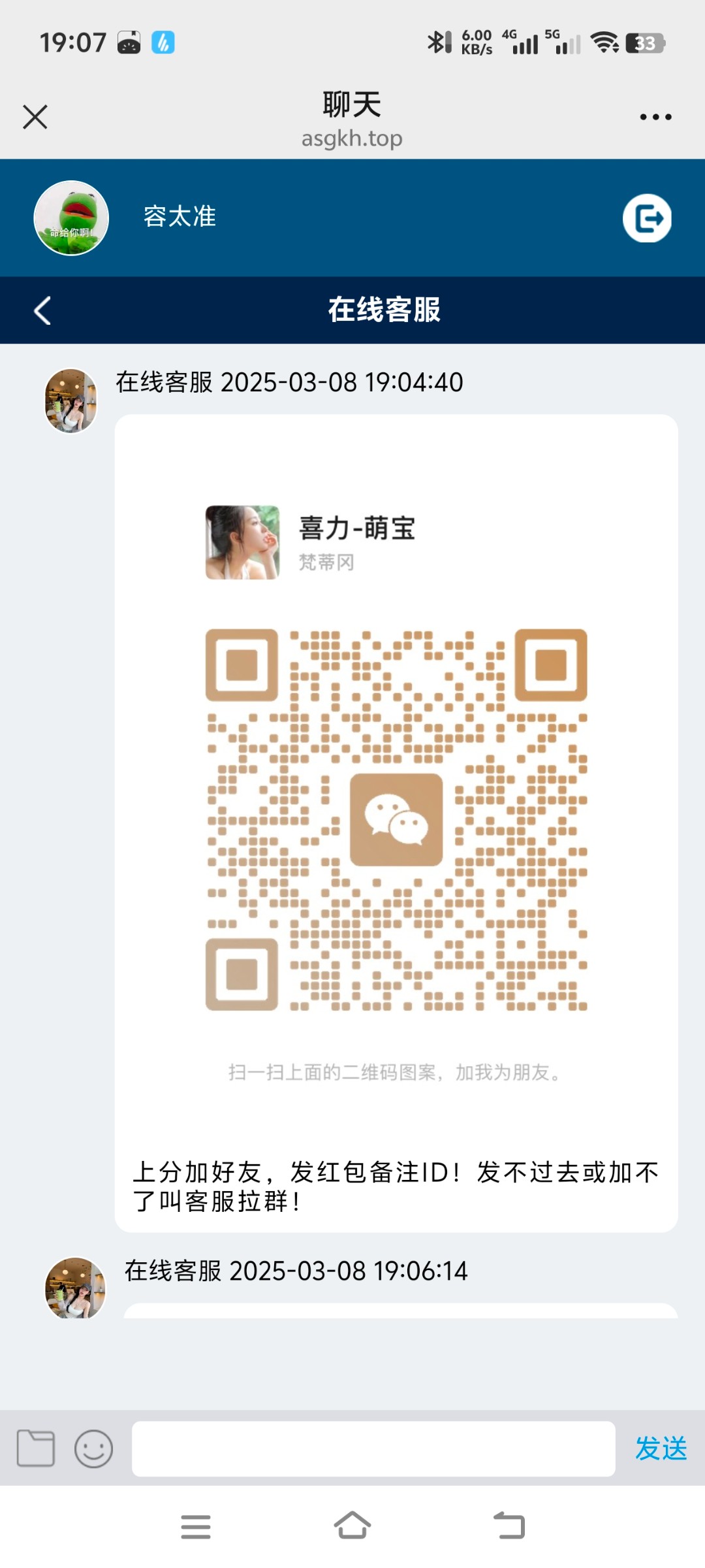 1052_M8RN7W36FABUNFQ.jpg