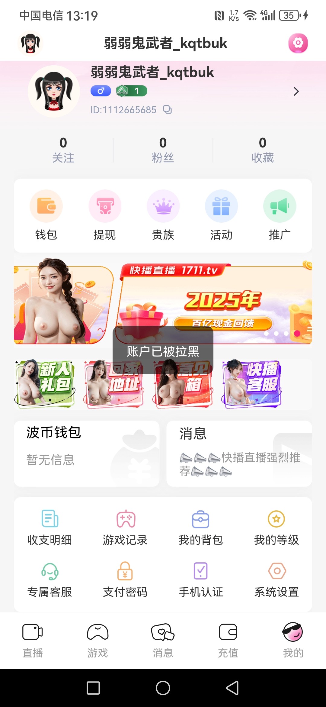 14412_YT8MP7WPSPWMEXS.jpg