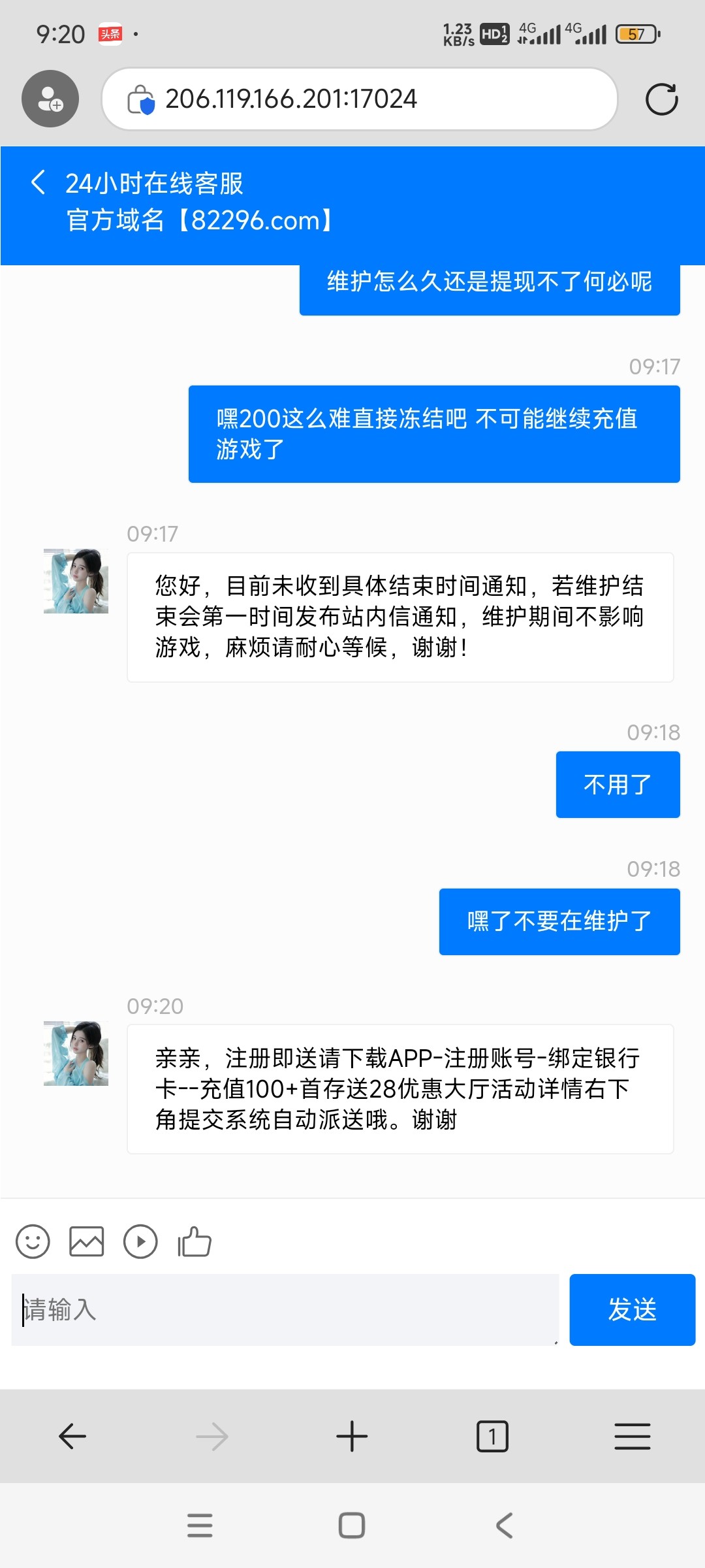 5255_P7K8ZC2Q7FY9XS9.jpg