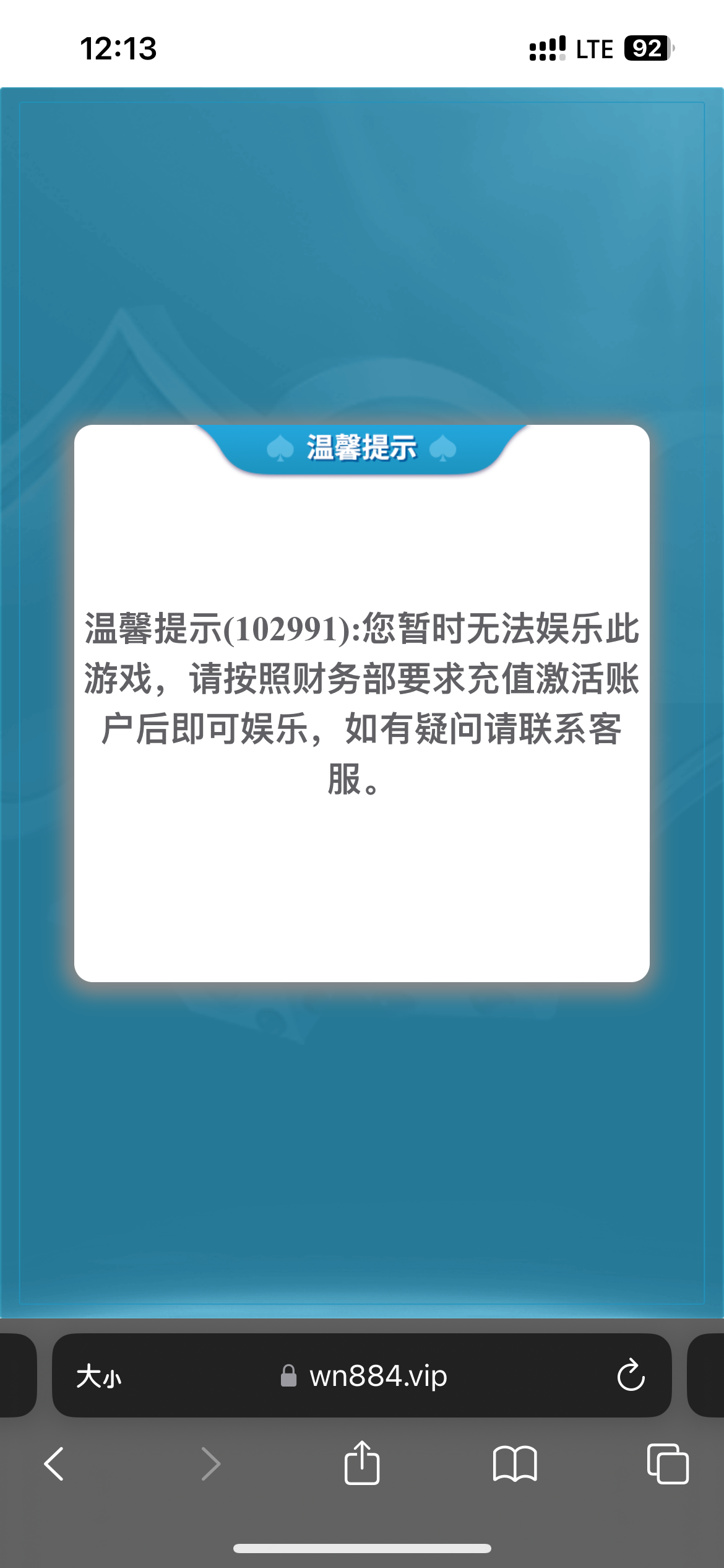16147_2XPGVVNHZBJVMMD.png