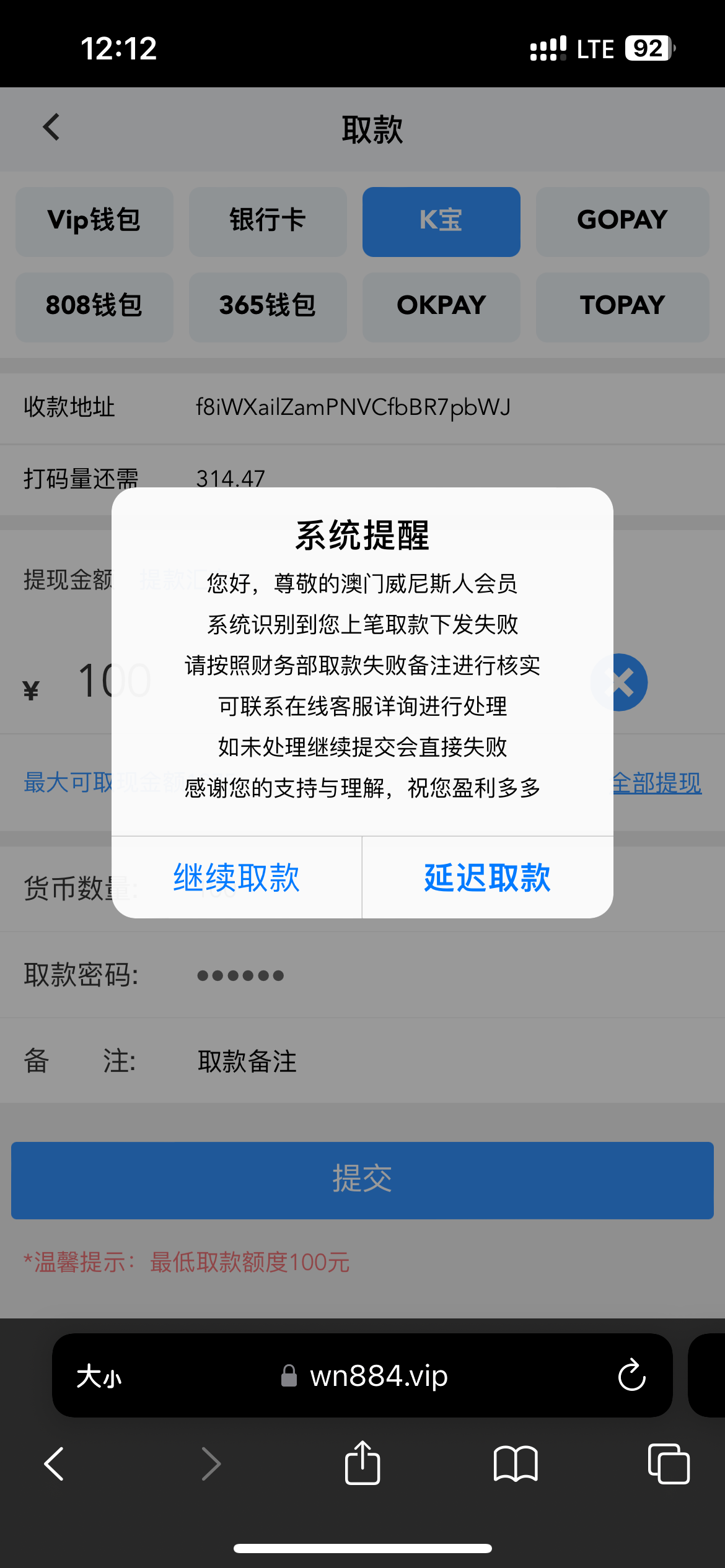 16147_C92953EKF63RQ6T.png