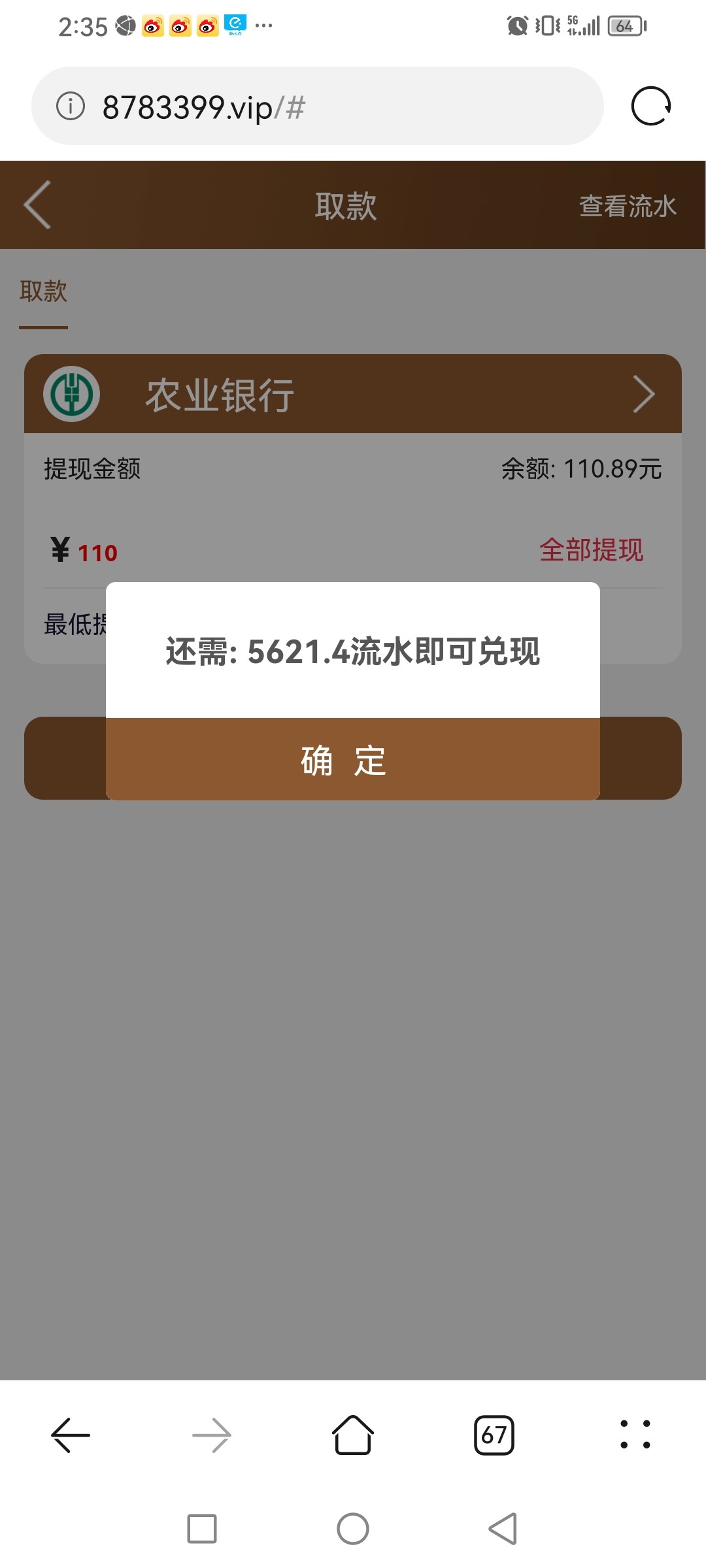 7238_5WVGXD3C3E3NXGD.jpg