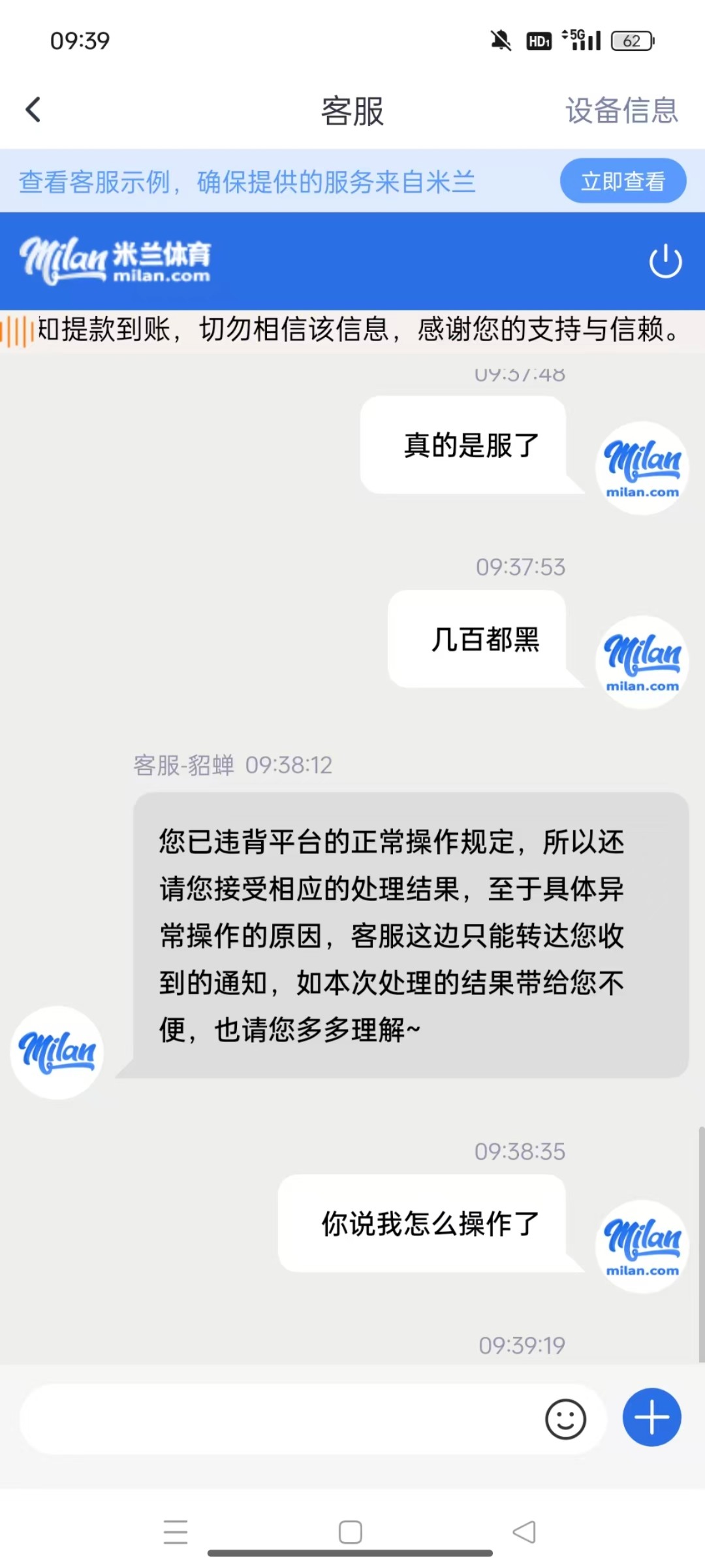 8813_PVVVDQNCGMUCPUU.jpg