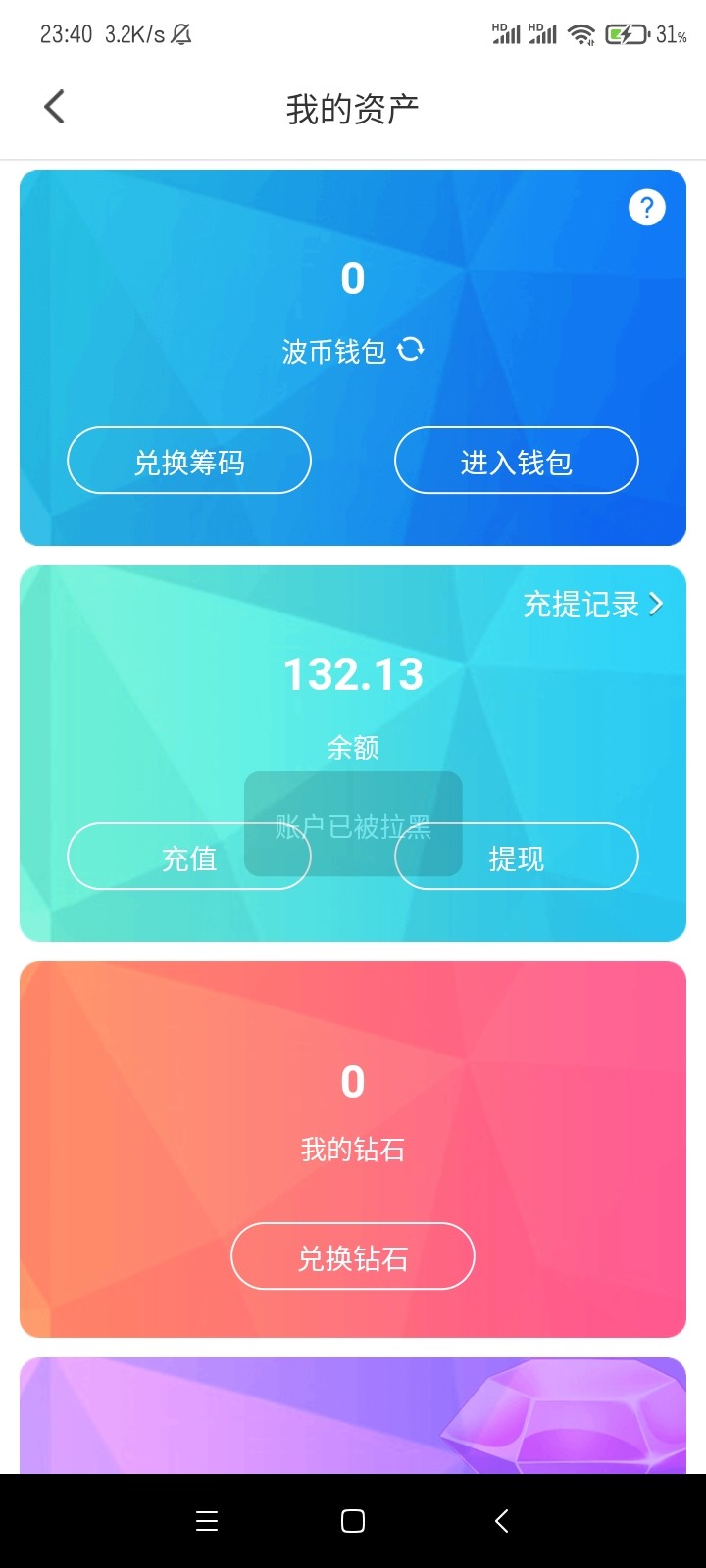 15064_4QAH2PBSPDNSE9U.jpg