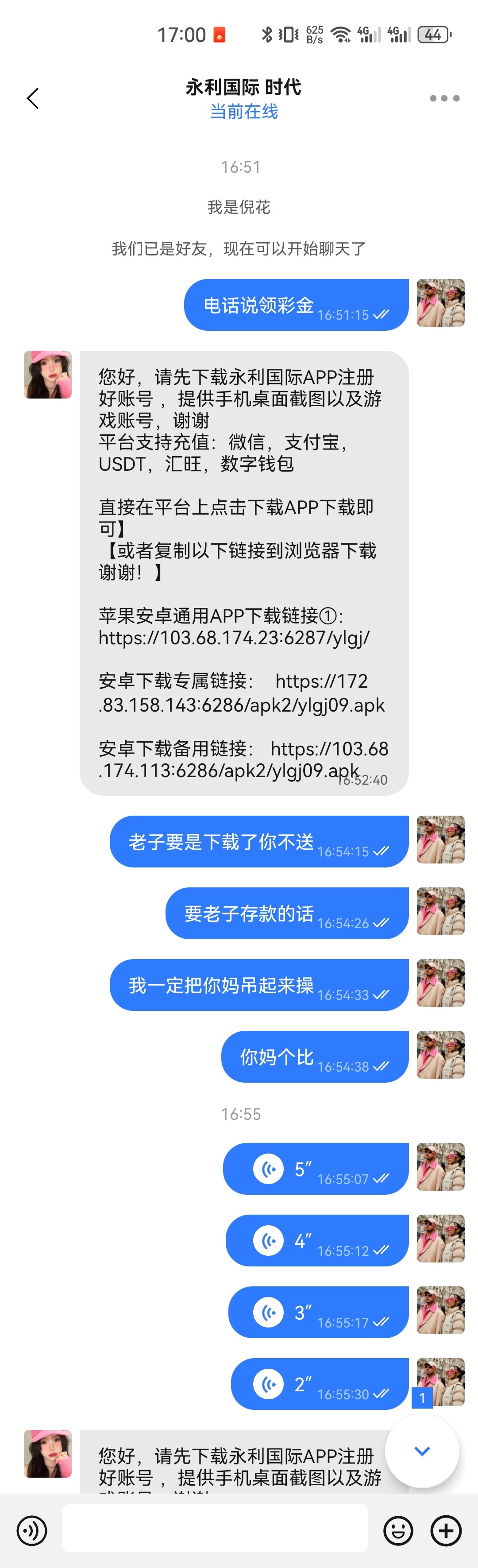 6195_GSZTZ7JQSJ2P8VX.jpg