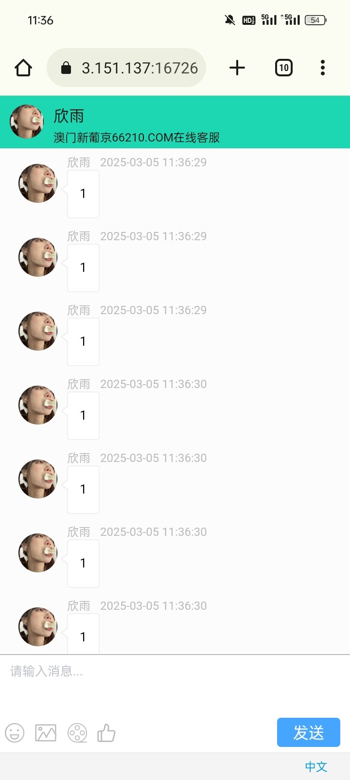 13580_MJXBCMJK26JSWX6.jpg
