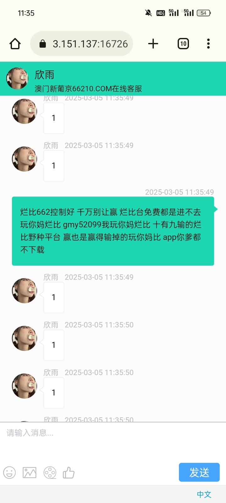 13580_MKDVCNXHJJ5U99V.jpg