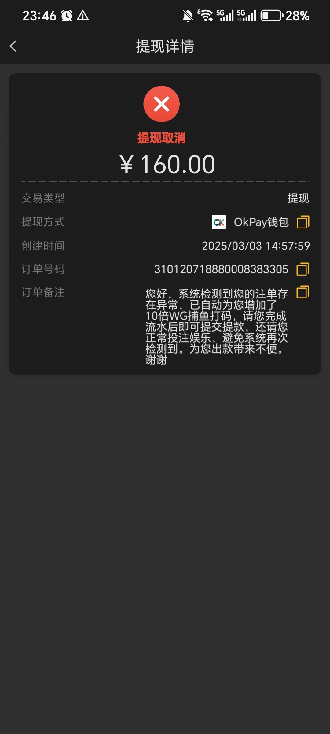 12968_K8W5JUYZZ8YVVEP.jpg