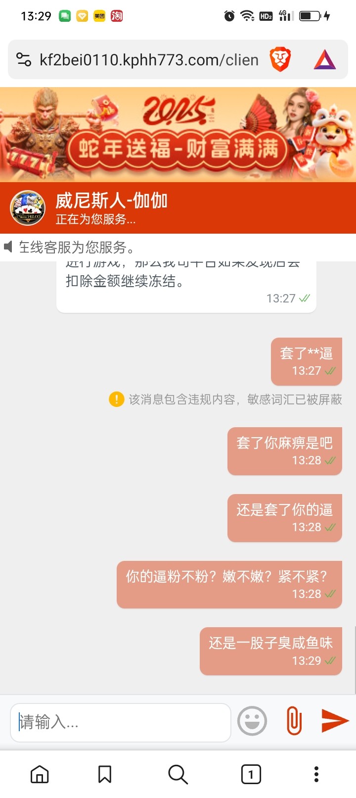 10267_2UJ3V7SPD3Y34C5.jpg