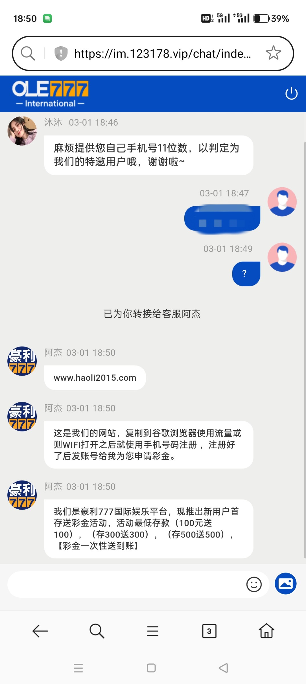 12748_PVHMFYYRVKPD3CN.jpg