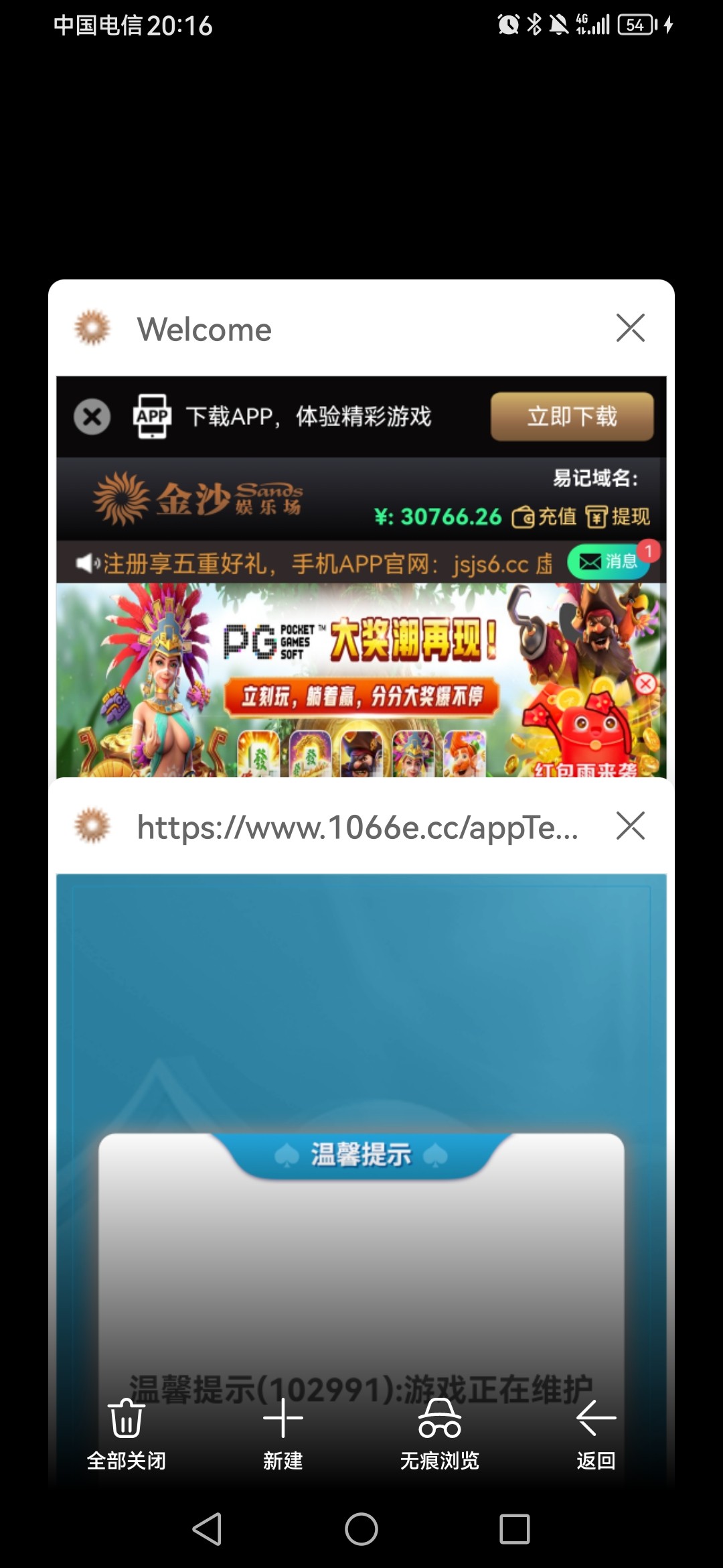 5321_UH8Y9CZT5FEQPSQ.jpg